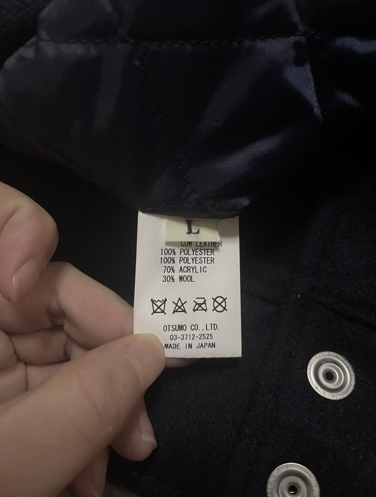 Human Made × Kaws Human Made x Kaws varsity jacket navy blue Size US L / EU 52-54 / 3 - 9 Thumbnail