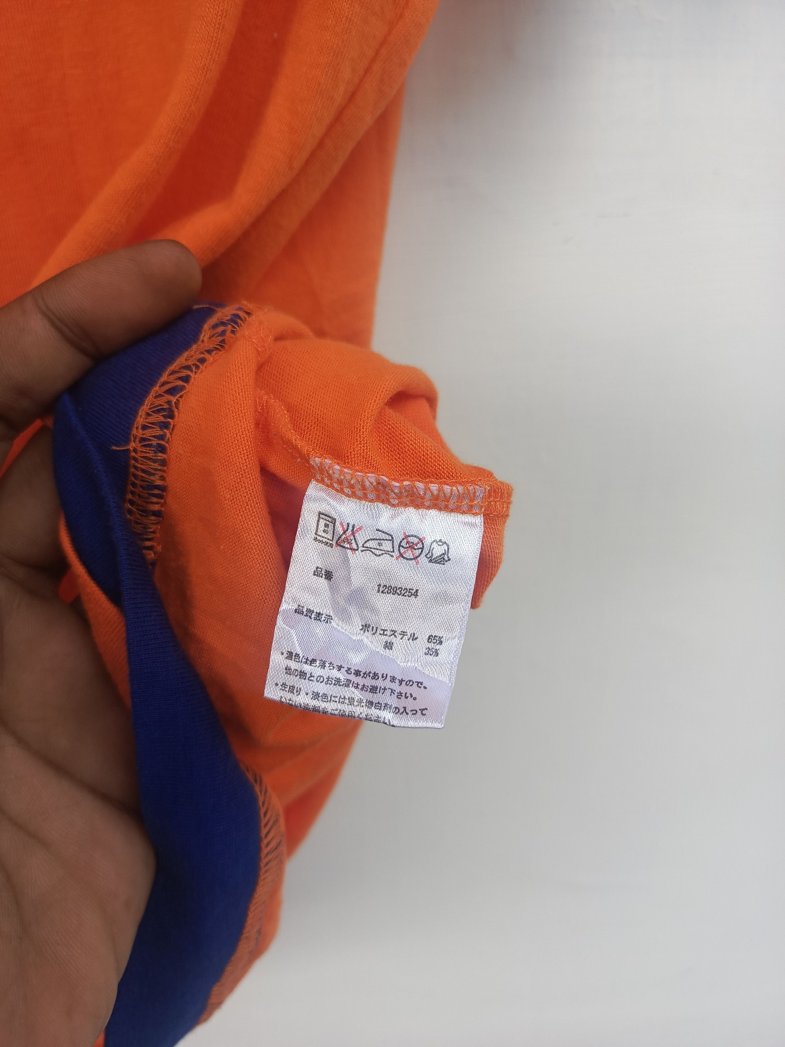Dragon Ball Z tshirt
