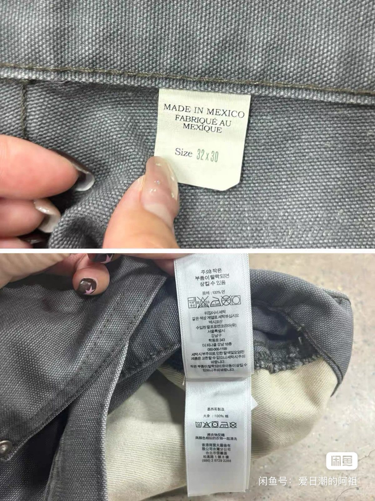 RRL Ralph Lauren RRL Double RL Engineer Fit Distressed Canvas Trouser Size US 32 / EU 48 - 9 Thumbnail