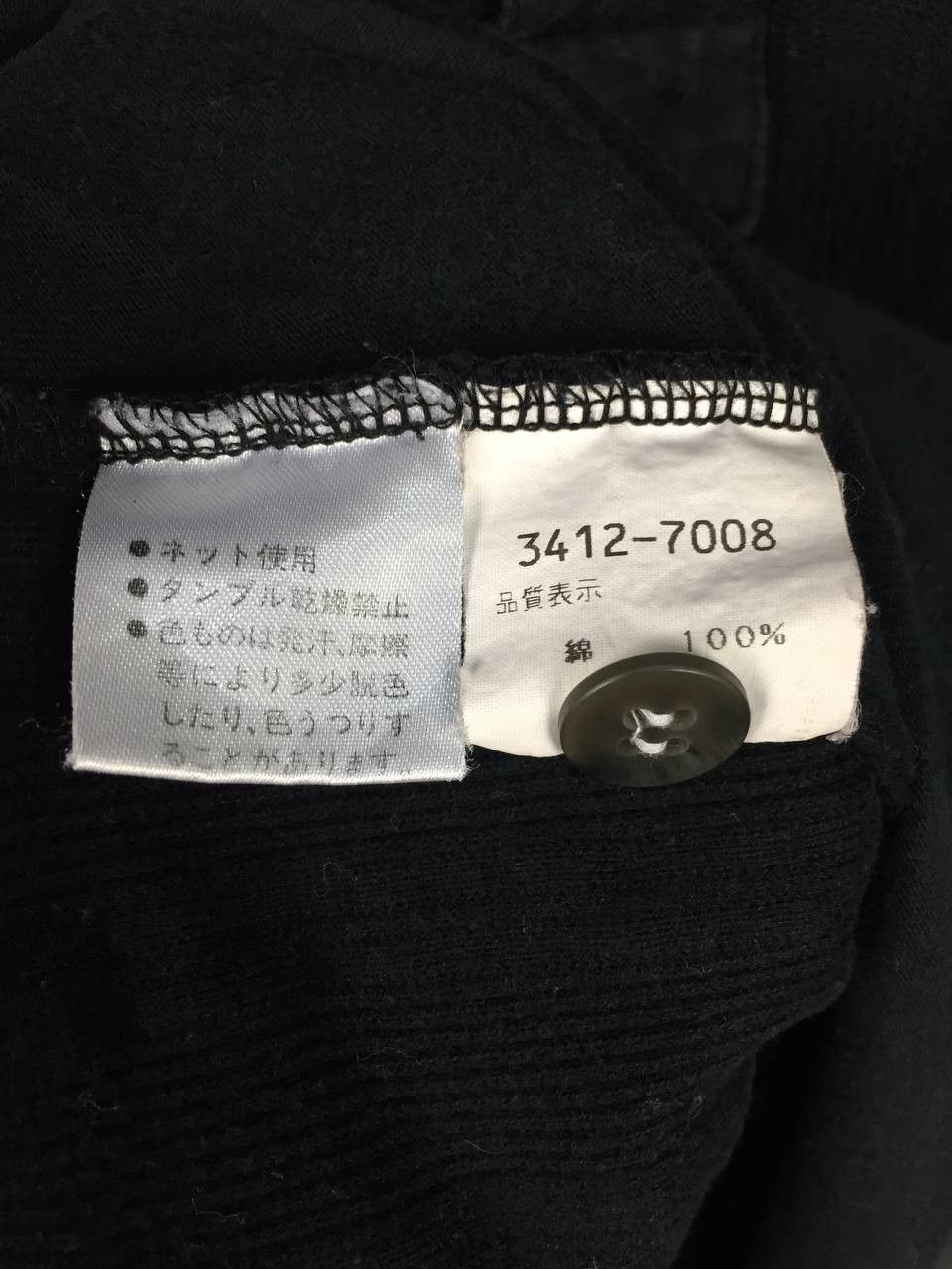Kenzo Kenzo Homme Contrast Stitch Knitted Polo Tee Size US M / EU 48-50 / 2 - 7 Thumbnail