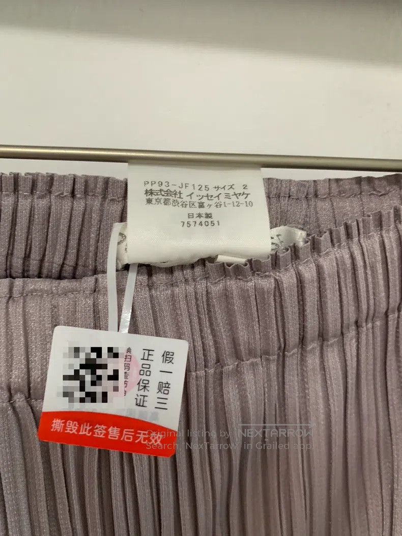 Issey Miyake Issey Miyake Brown Straight-leg Pants Size 25" / US 0 / IT 36 - 4 Thumbnail