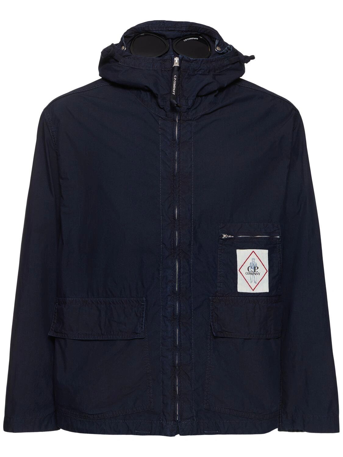 C.P. Company o1lsvrm0425 50 Fili Indigo Google Jacket in Insignia Blue Size US L / EU 52-54 / 3 - 1 Thumbnail