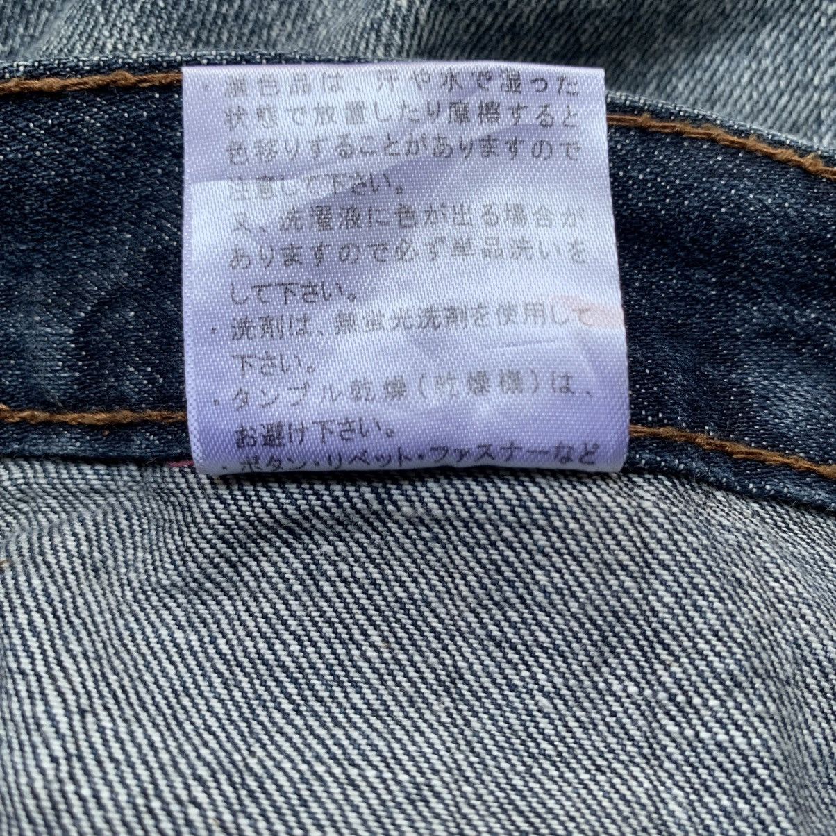 If Six Was Nine Memory special japan double waist with madras plaid trim Size US 33 - 11 Thumbnail