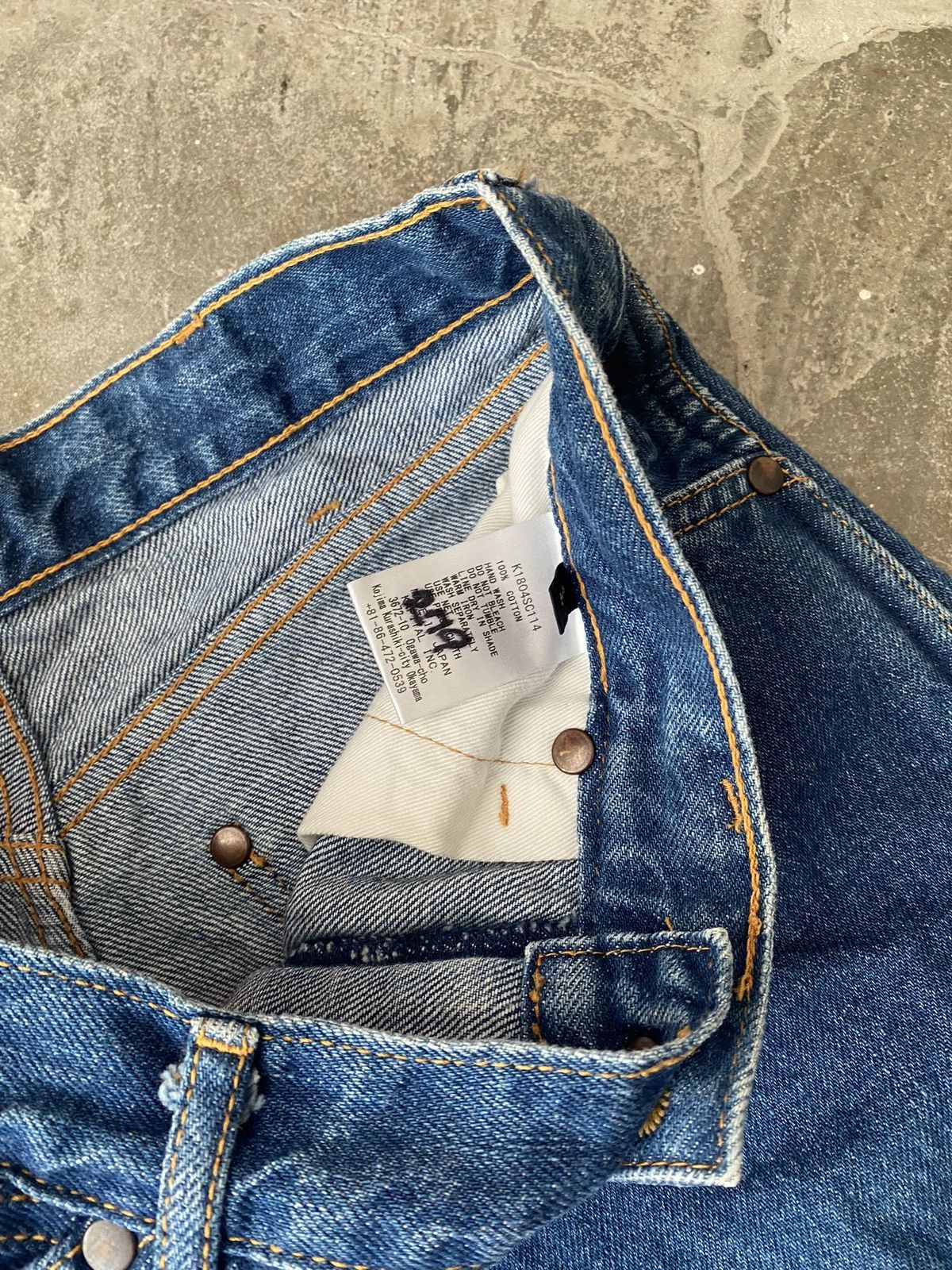 Kapital Kapital Flare Denim Comme des Garçons Visvim Saint Mochael Size US 29 - 4 Thumbnail