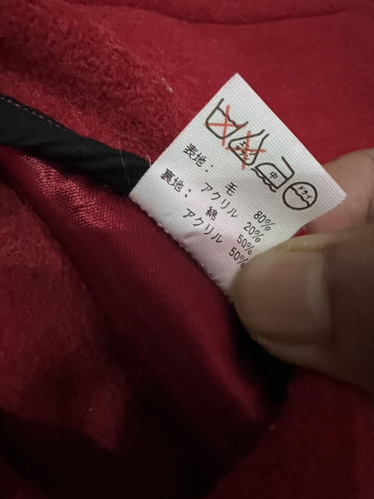 Toyo Enterprises 🔥 STYLE EYES TOYO ENTERPRISE co. Red Duffle coat Size US M / EU 48-50 / 2 - 11 Thumbnail