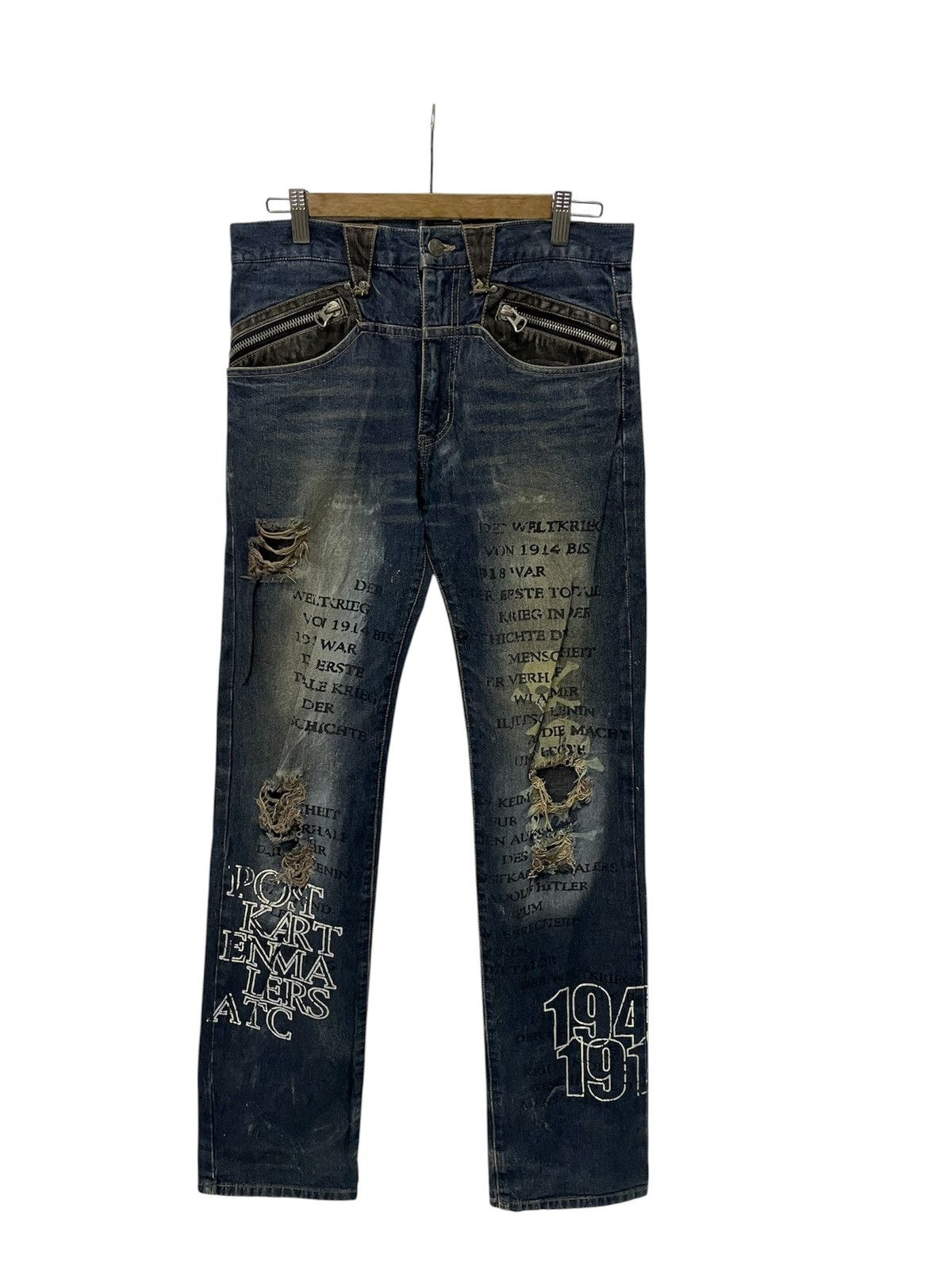 Vintage In The Attic Poem Skull Denim Jeans 32x33.6