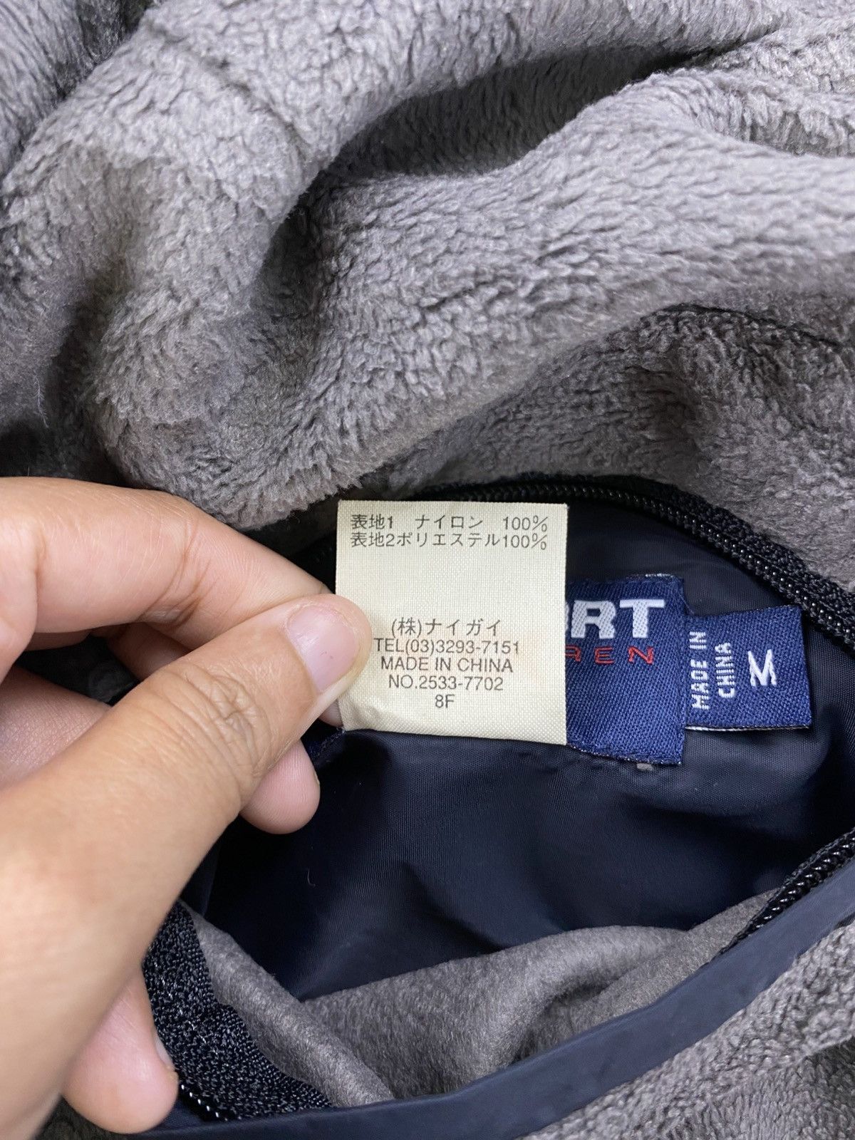 Polo Ralph Lauren Vintage Polo Ralph Lauren Sports Reversible Jacket Size US M / EU 48-50 / 2 - 18 Thumbnail