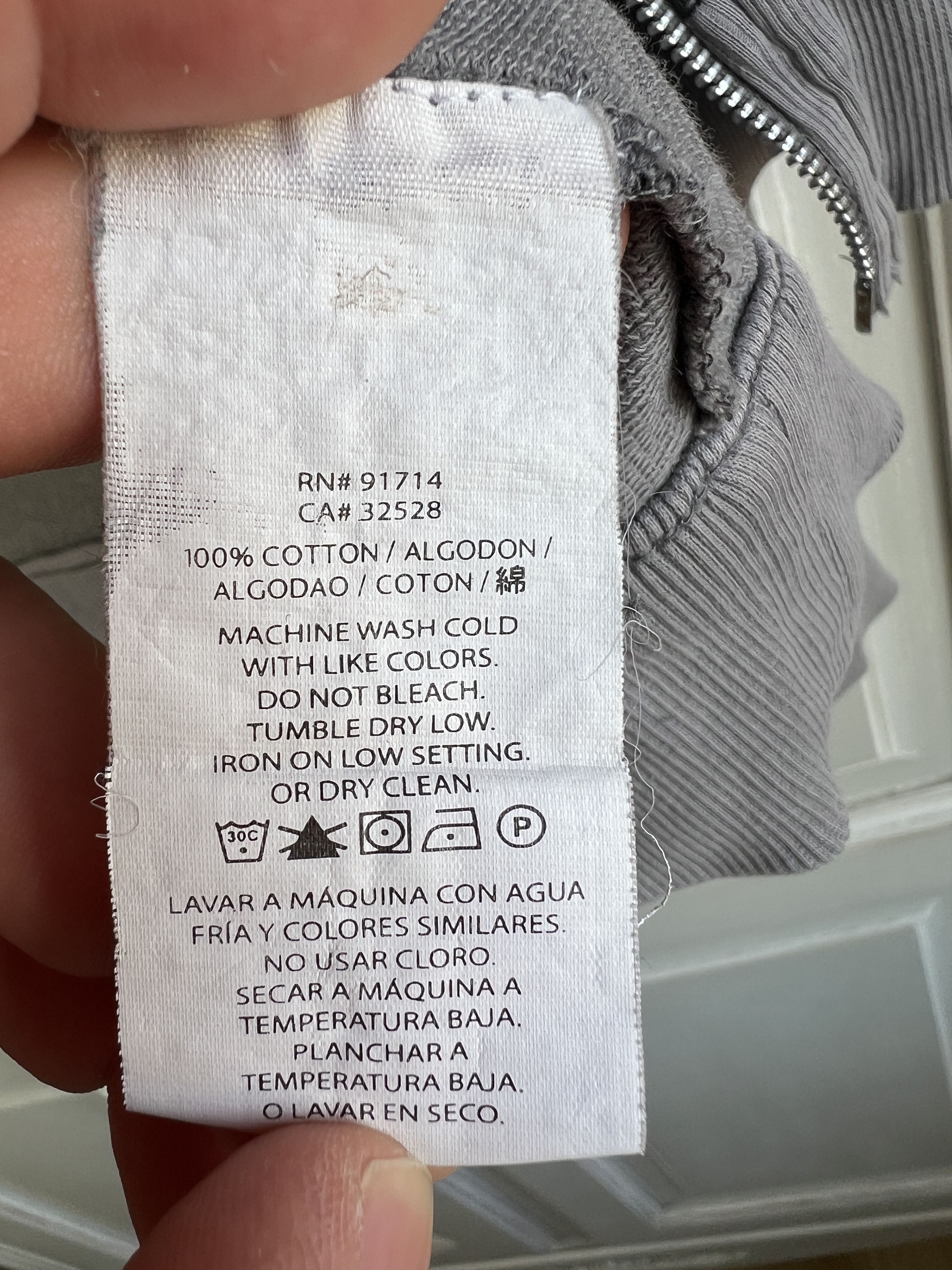 Armani Exchange ARMANI EXCHANGE HOODIE CAMO SIZE M Size US M / EU 48-50 / 2 - 6 Thumbnail