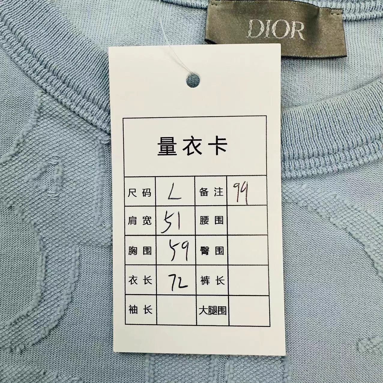 Dior DIOR FW25 All-Over Logo Short Sleeve L Size US L / EU 52-54 / 3 - 5 Thumbnail