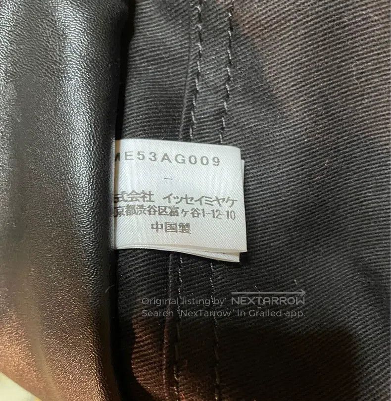 Issey Miyake Issey Miyake Main Line Rose Silk Bag Size ONE SIZE - 3 Thumbnail