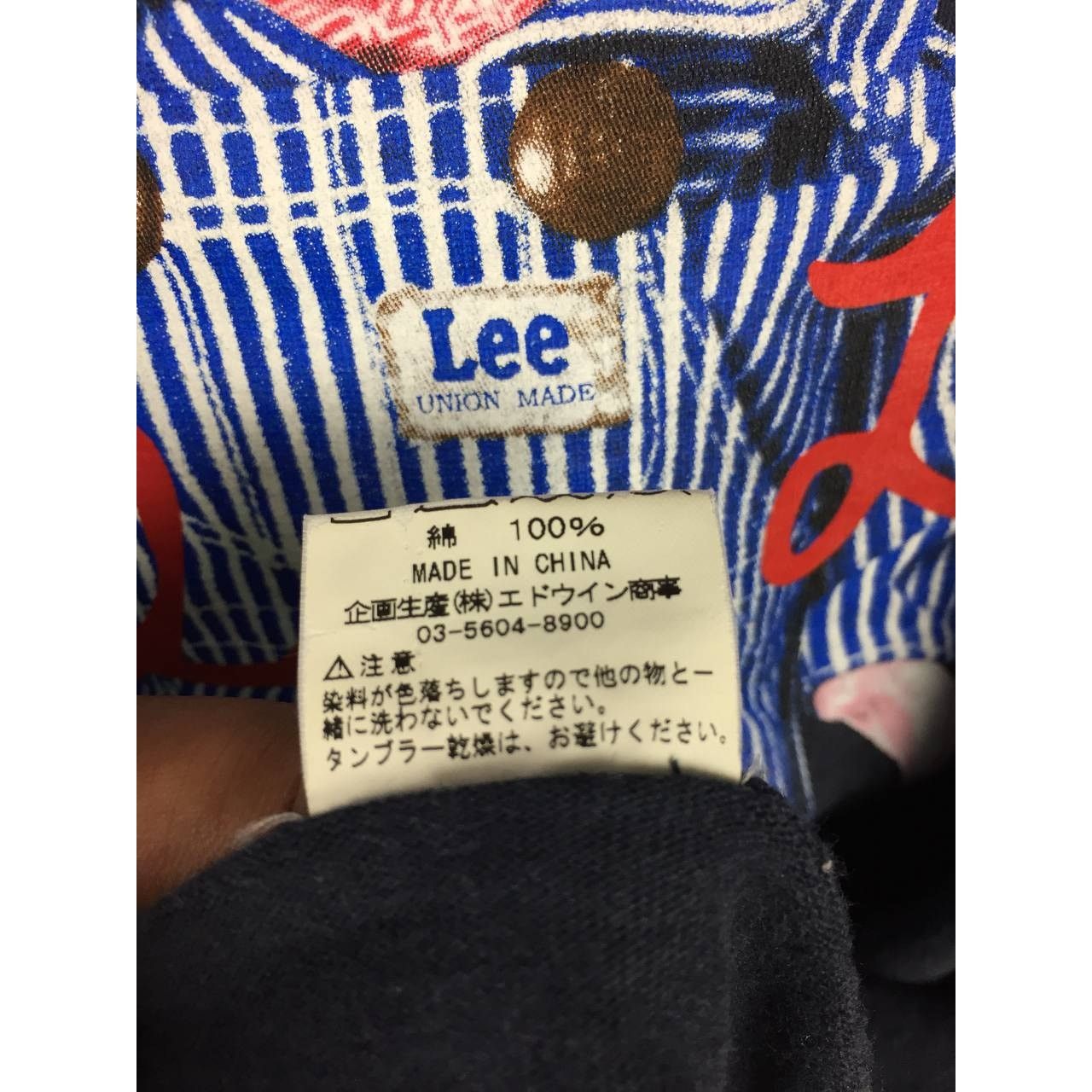 Lee × Vintage Vtg Lee Union Made Genuine Lee Riders Graphic Tee Size US L / EU 52-54 / 3 - 13 Thumbnail