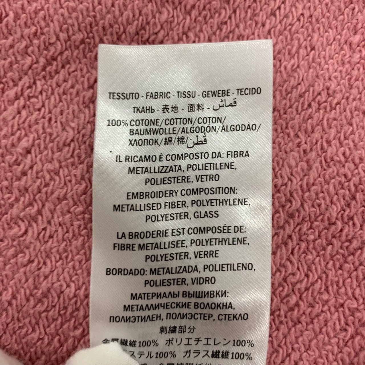 Gucci Gucci Sweatshirt Pink Logo Rhinestone Cotton (Size XXS) Size XXS / US 00 / IT 34 - 4 Thumbnail
