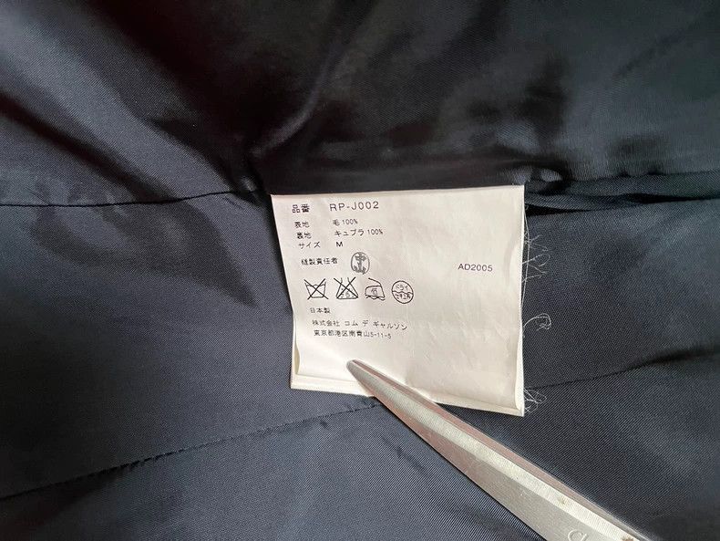 Comme des Garcons Mediaeval comme des garcons main line black jacket-2505 Size US M / EU 48-50 / 2 - 5 Thumbnail