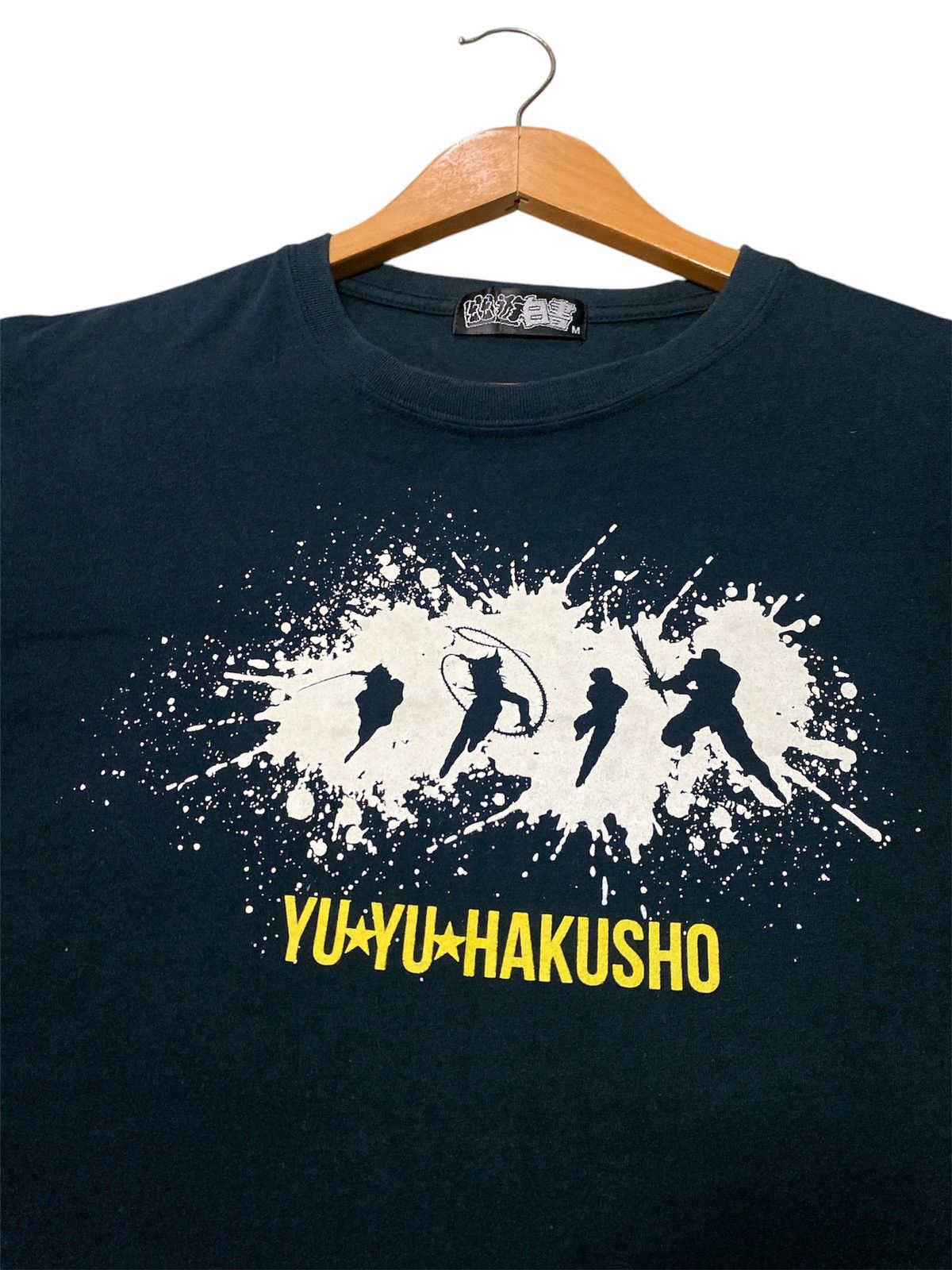 Anime × Japanese Brand × Vintage ‼️RARE‼️RAIZEN YU YU HAKUSHO JAPAN ANIME VINTAGE SHIRT TEE 🔥 Size US M / EU 48-50 / 2 - 5 Thumbnail