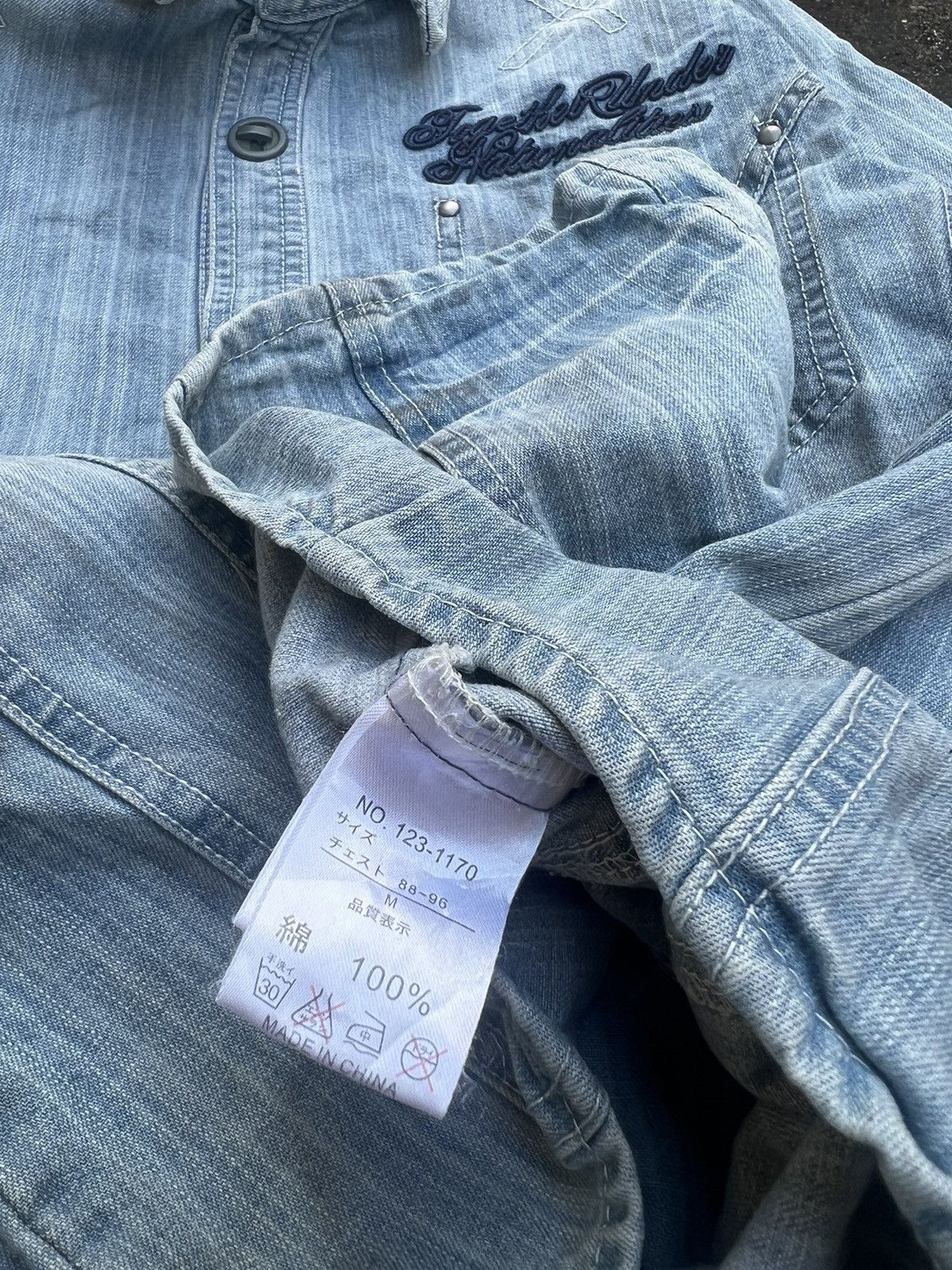 If Six Was Nine In The Attic Hesitation Forbidden Denim Shirt Jacket Size US M / EU 48-50 / 2 - 4 Thumbnail