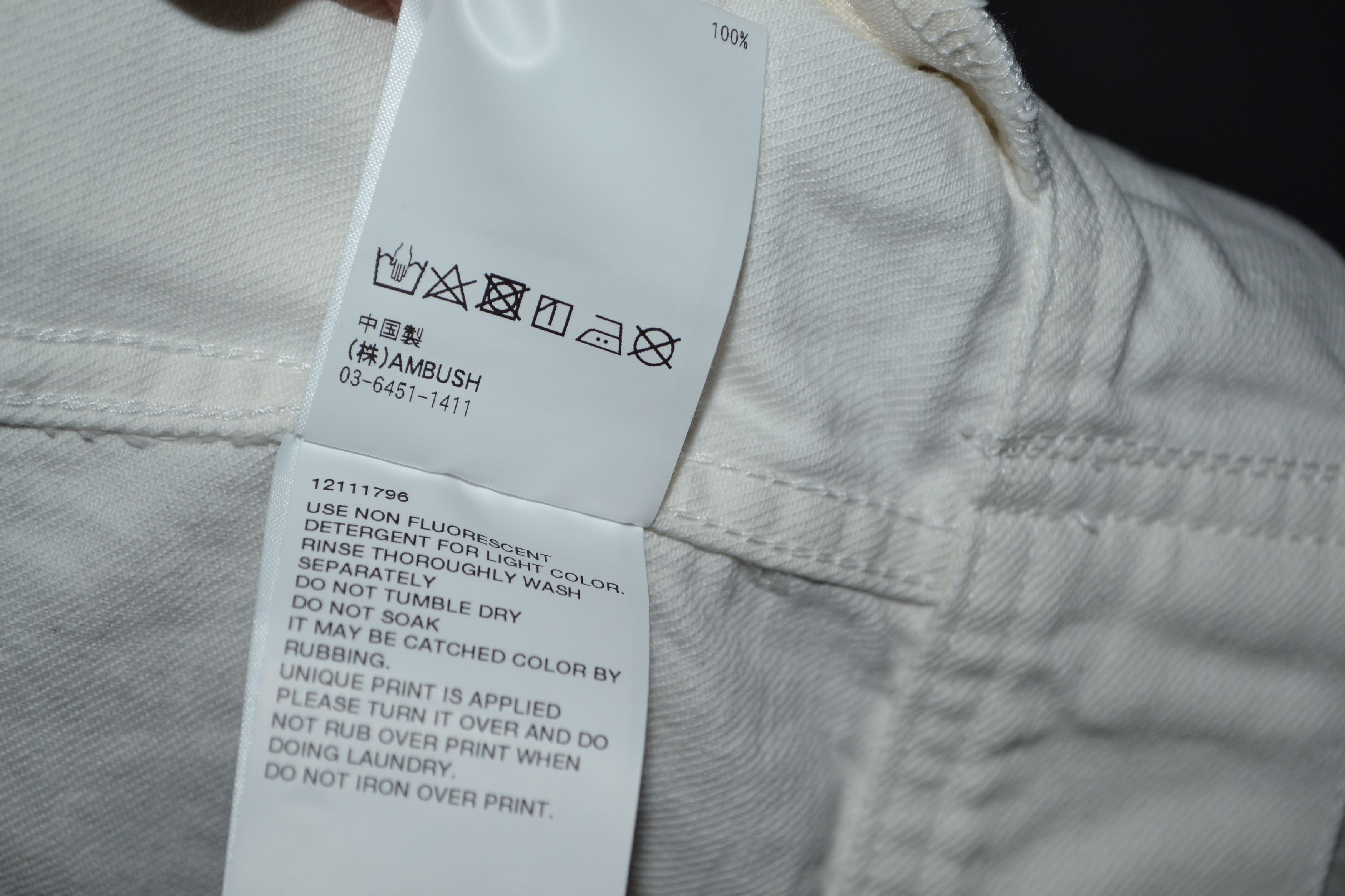 Ambush Design Ambush White Denim Logo-Stamped Type 2 Jacket "UNTITLED" Size M / US 6-8 / IT 42-44 - 15 Thumbnail