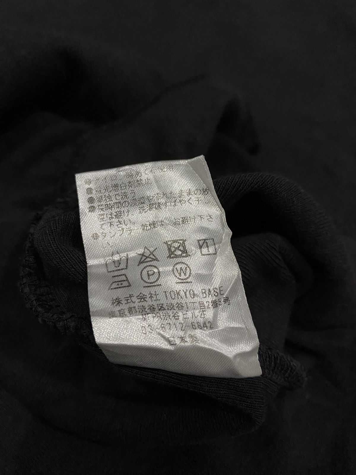 Number (N)ine Number Nine Tanktop Size US L / EU 52-54 / 3 - 7 Thumbnail