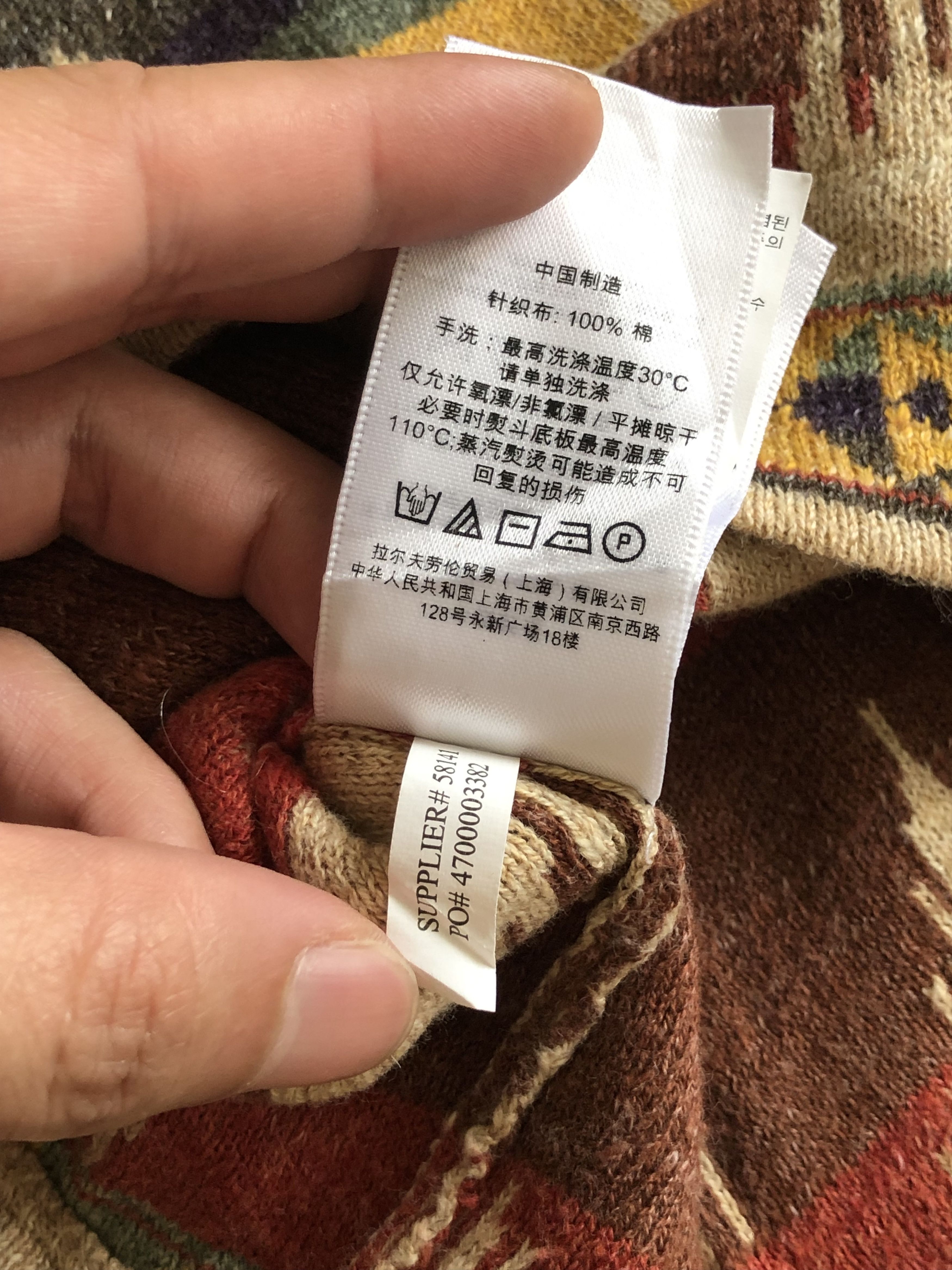 Denim & Supply Ralph Lauren RARE🔥D&S RALPH LAUREN WESTERN NAVAJO AZTEC KNIT CARDIGAN Size M / US 6-8 / IT 42-44 - 16 Thumbnail