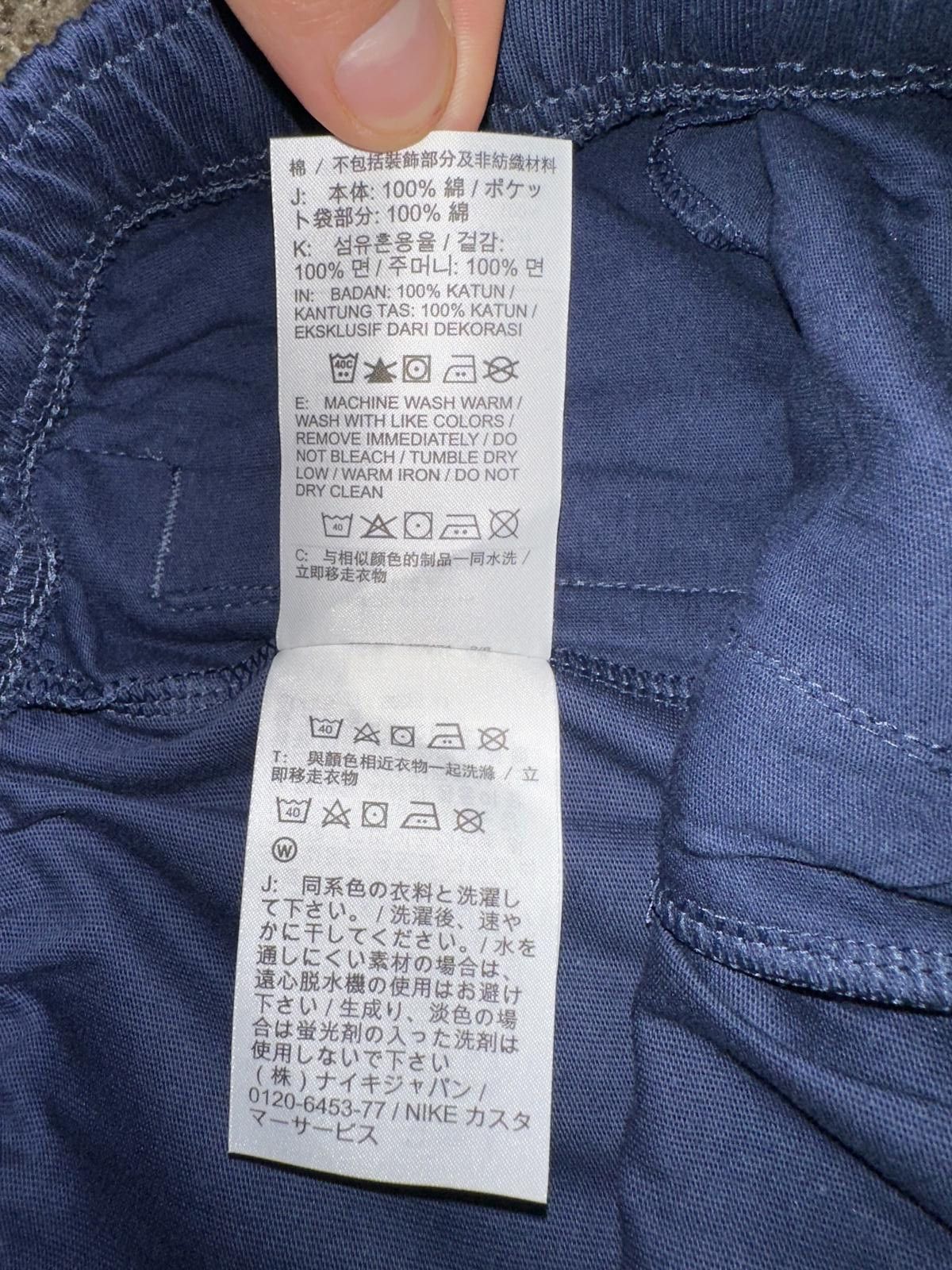 Nike Nike Sportswear Club Solid Color Cotton Casual Shorts Sample Size US 32 / EU 48 - 9 Thumbnail
