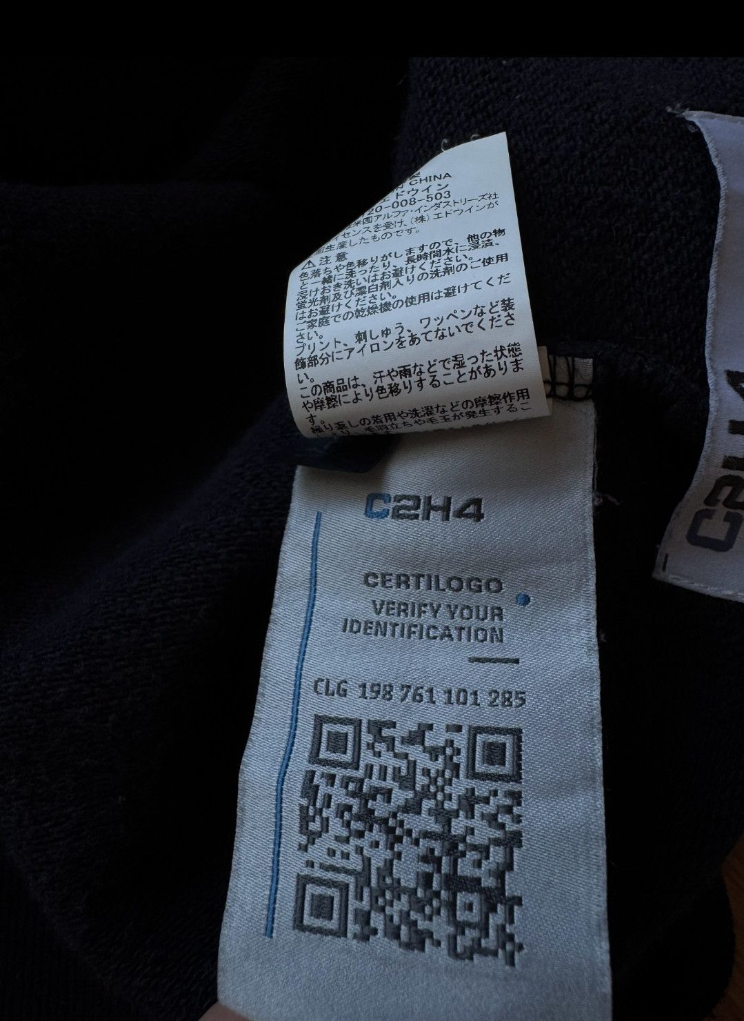 C2H4 C2H4 × Mastermind JAPAN × ALPHA INDUSTRIES Size US L / EU 52-54 / 3 - 8 Thumbnail