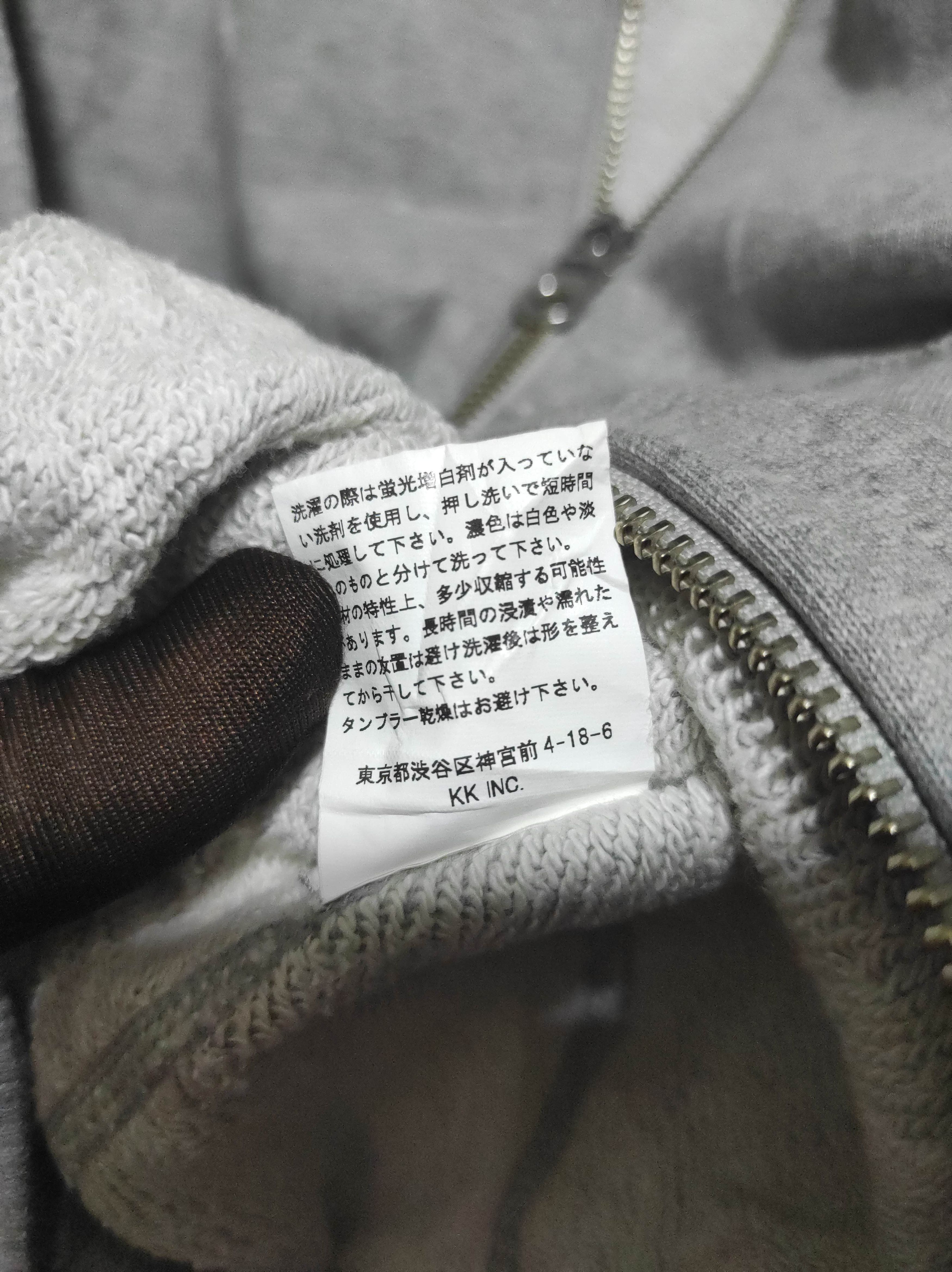 If Six Was Nine So-ro made in japan double Zip Fur Hoodie IfSixWasNine style Size US XS / EU 42 / 0 - 7 Thumbnail