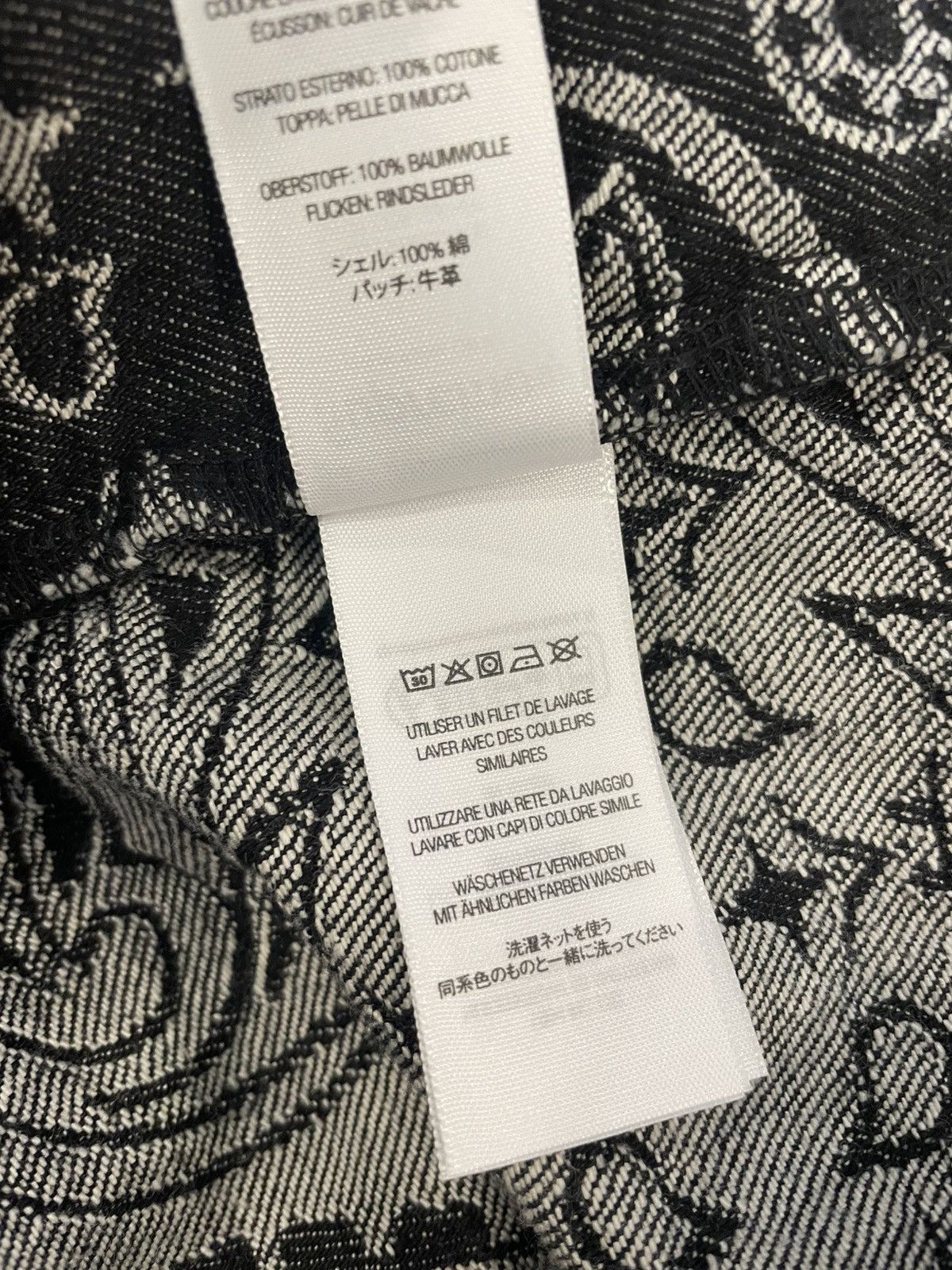 Supreme Supreme Bandana Jacquard Baggy Jean 36 Size US 36 / EU 52 - 6 Thumbnail
