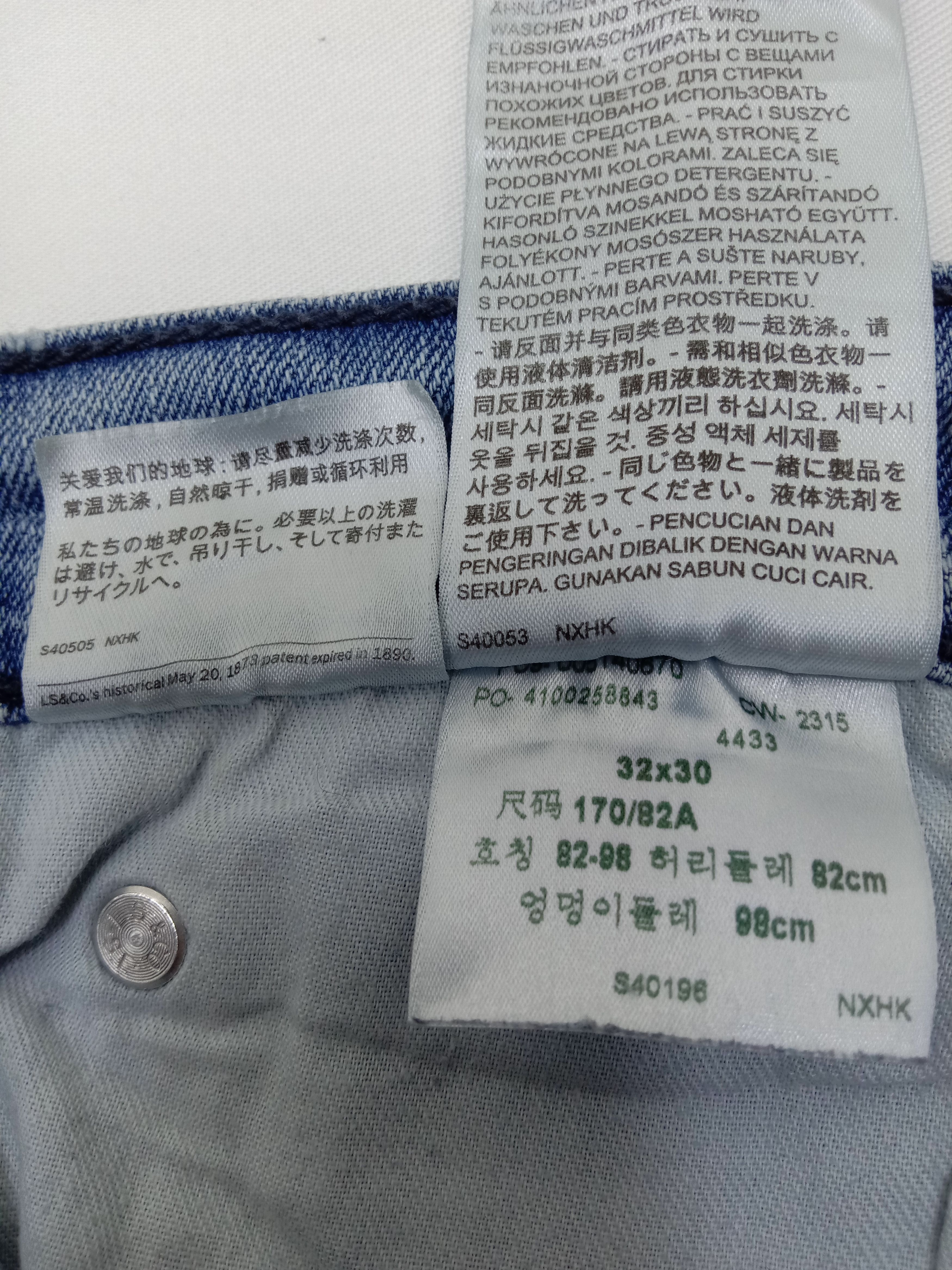 Levi's Vintage Levi's 514 Jeans Slim Straight Denim Size US 32 / EU 48 - 12 Thumbnail