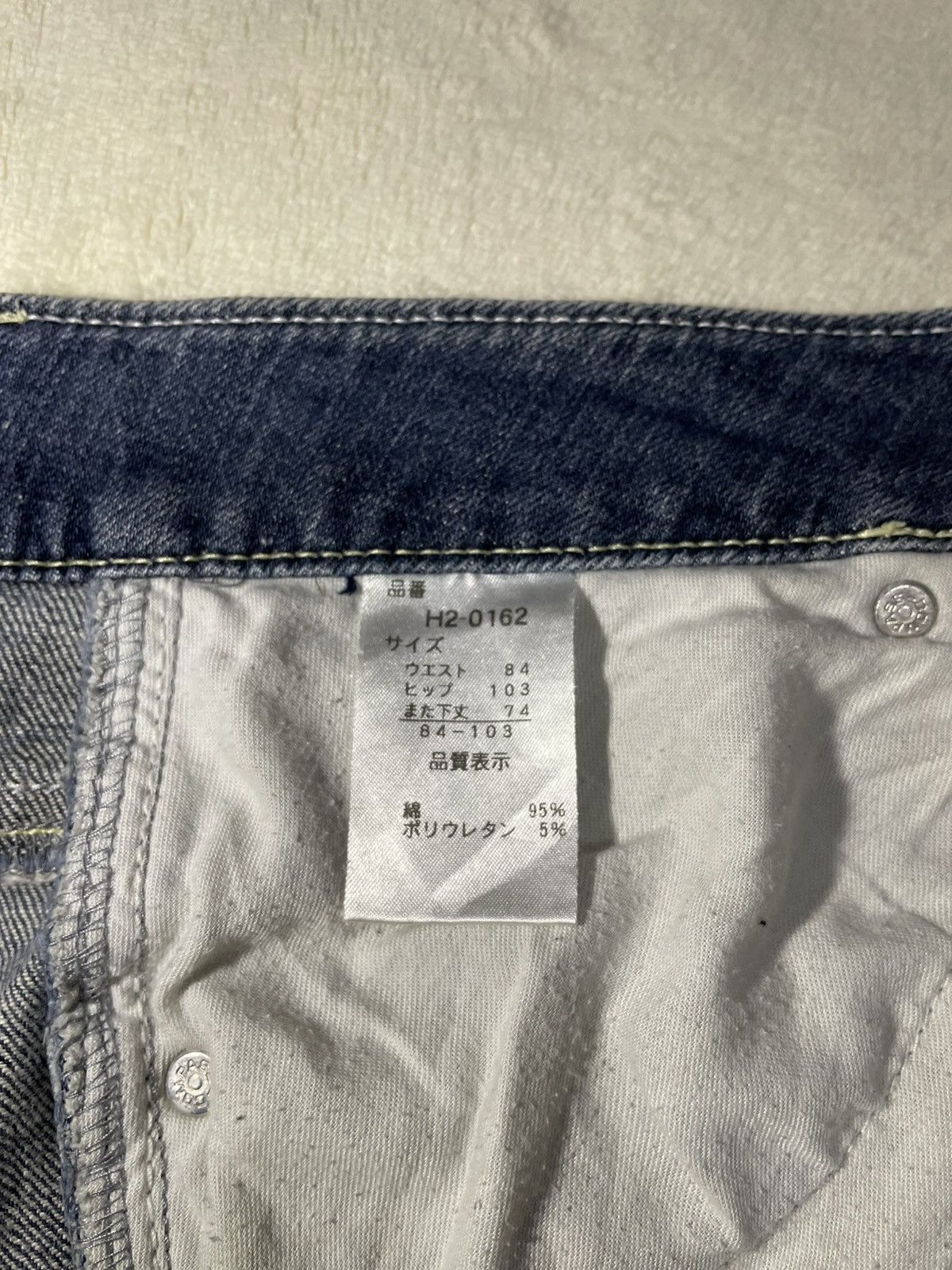 Japanese Brand Vintage Theoria Boot Cut Mudwash Distress Denim Jeans Size US 35 - 9 Thumbnail