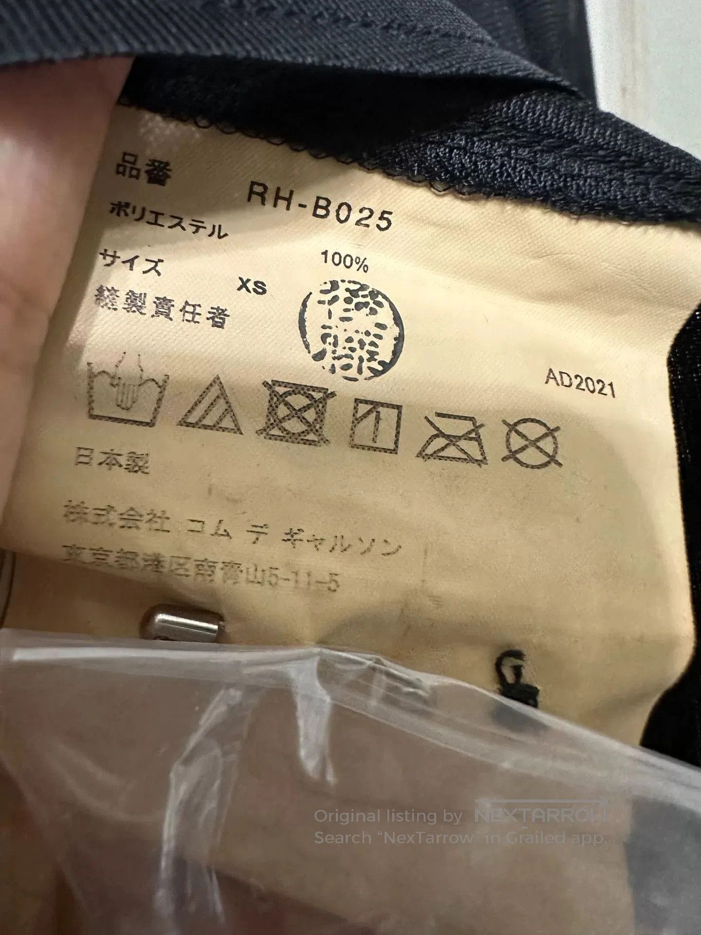CDG by Comme des Garcons CDG Black Shirt for Versatile Styling. Size S / US 4 / IT 40 - 4 Thumbnail