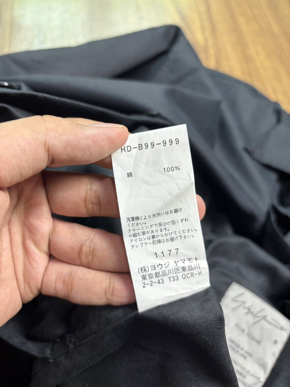 Yohji Yamamoto FREE TAX! Yohji Yamamoto Pour Homme Staff Shirt Size US L / EU 52-54 / 3 - 7 Thumbnail