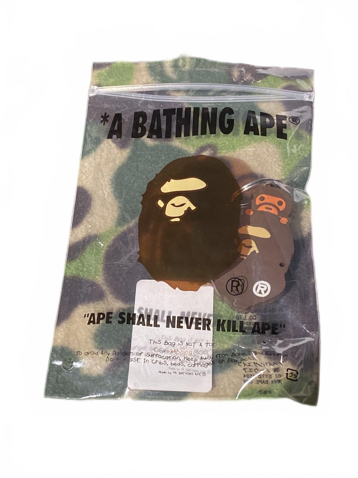 Bape BAPE x Baby Milo On Ape Head USB Flash Drive Keychain Size ONE SIZE - 8 Thumbnail
