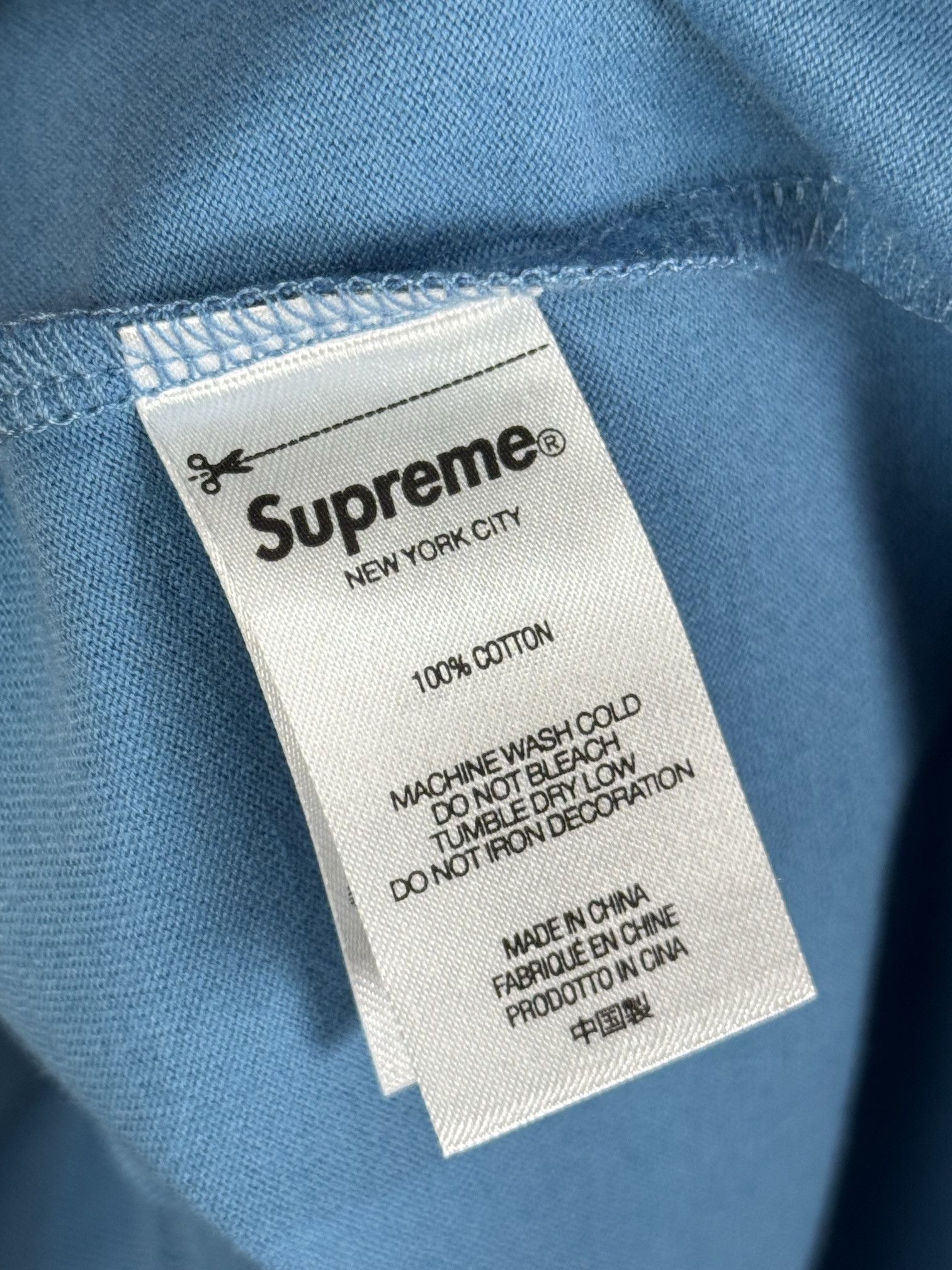 Supreme UNWORN* Supreme Small Box Tee (SS23) Light Blue Size US S / EU 44-46 / 1 - 5 Thumbnail