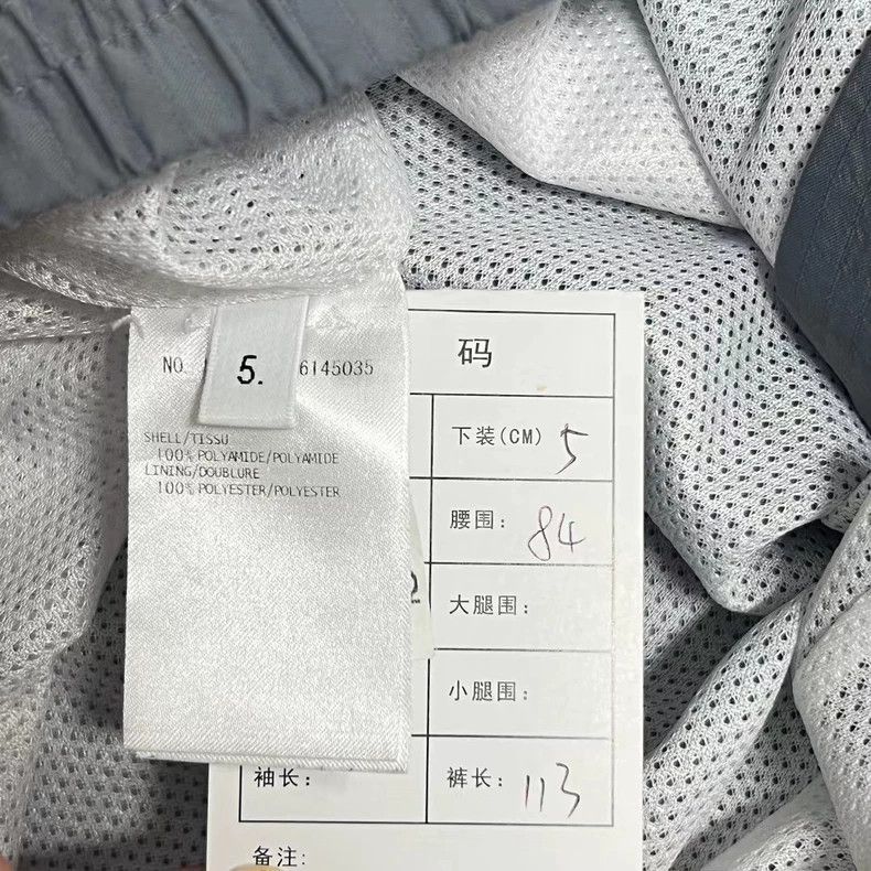 Thom Browne Thom Browne size5 Gray woven tracksuit trousers Size US 29 - 4 Thumbnail