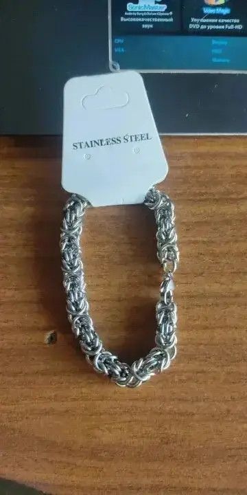 Other 7 MM Width Irregular Chain Bracelets Size ONE SIZE - 3 Thumbnail