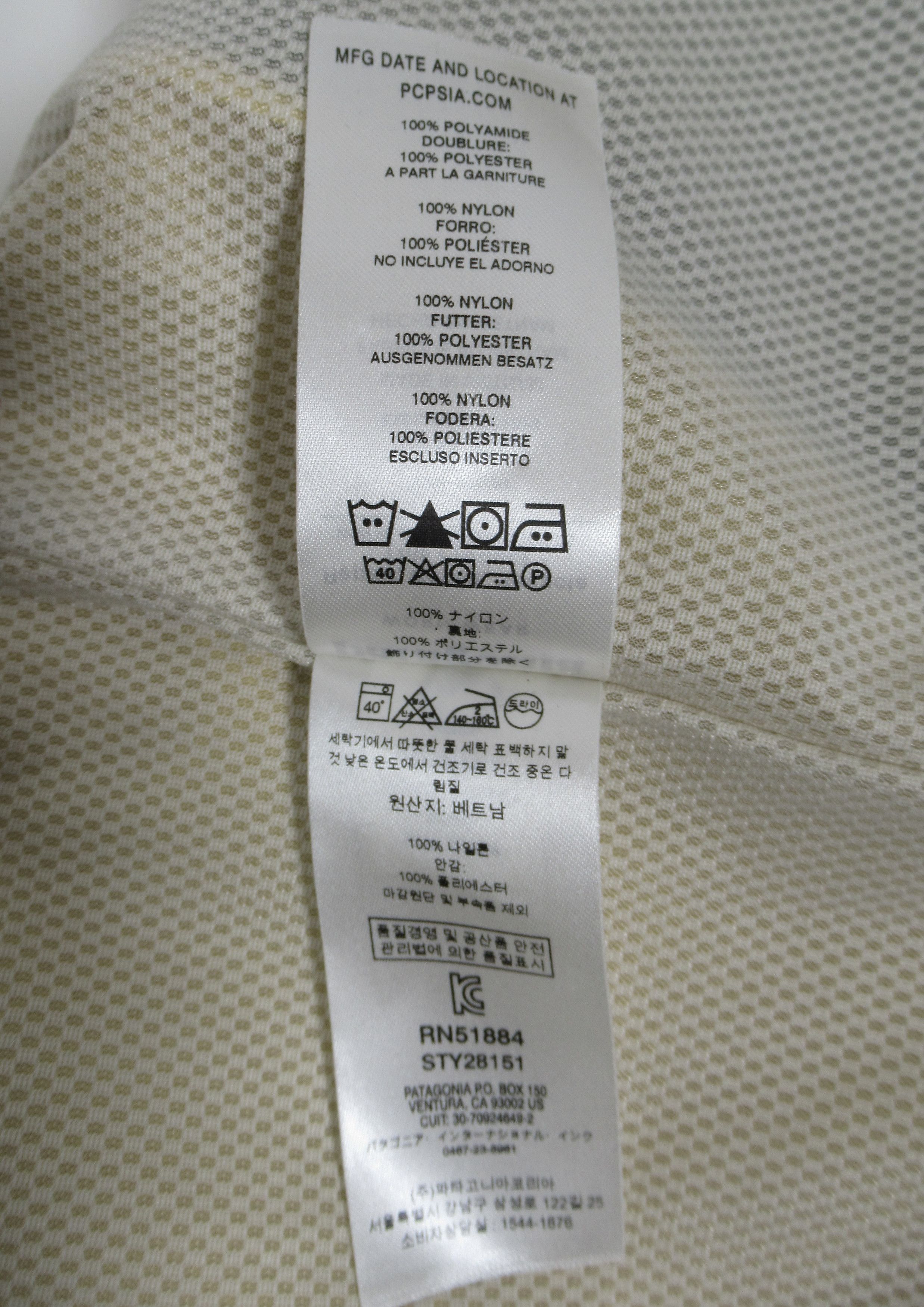Patagonia Patagonia Baggies™ Jacket Surfboard Yellow SUYE 28151SP19 Size US M / EU 48-50 / 2 - 11 Thumbnail
