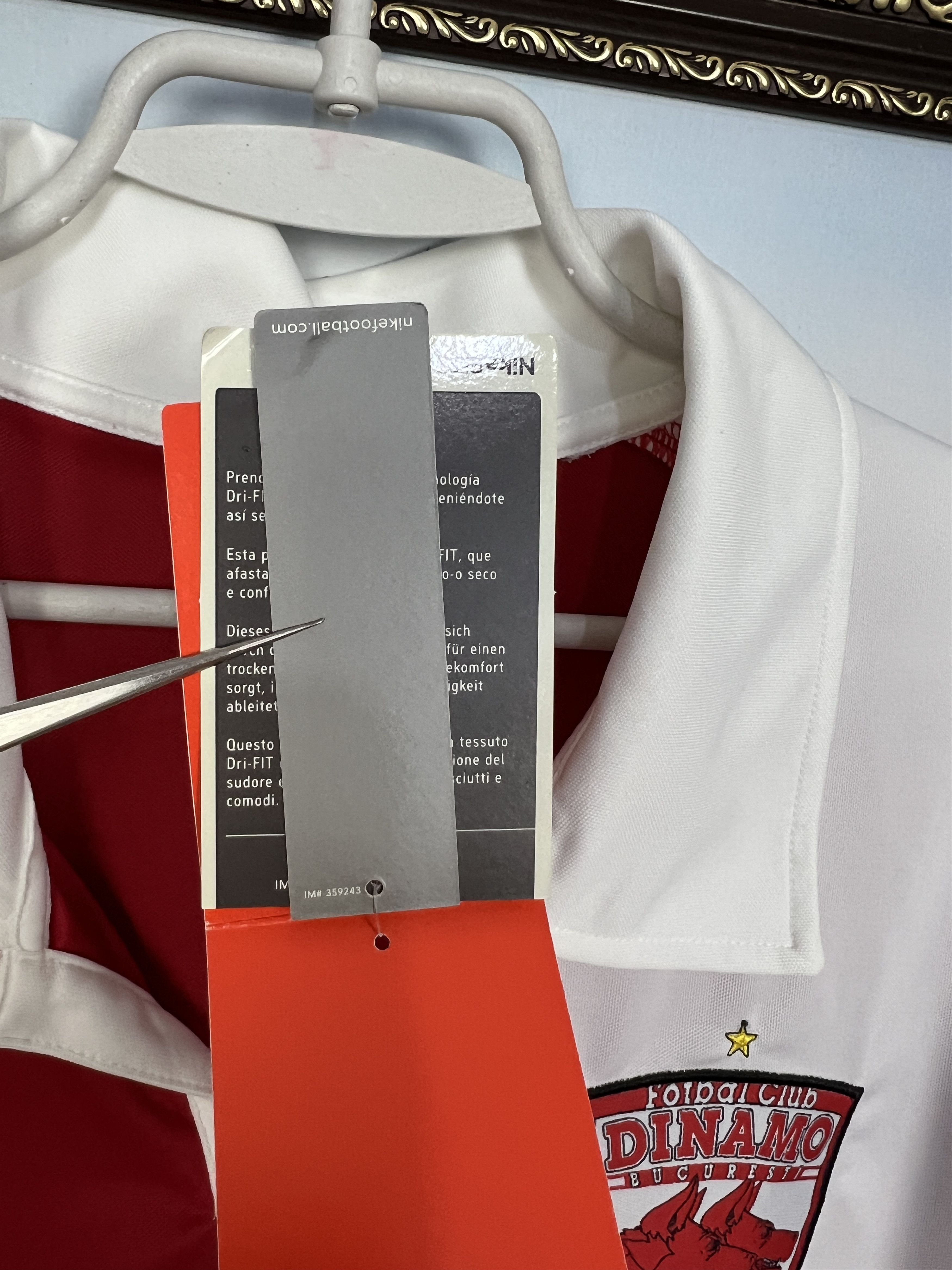 Nike Dynamo Bucharest Home football shirt 2008 Soccer Nike Jersey Size US XL / EU 56 / 4 - 12 Thumbnail