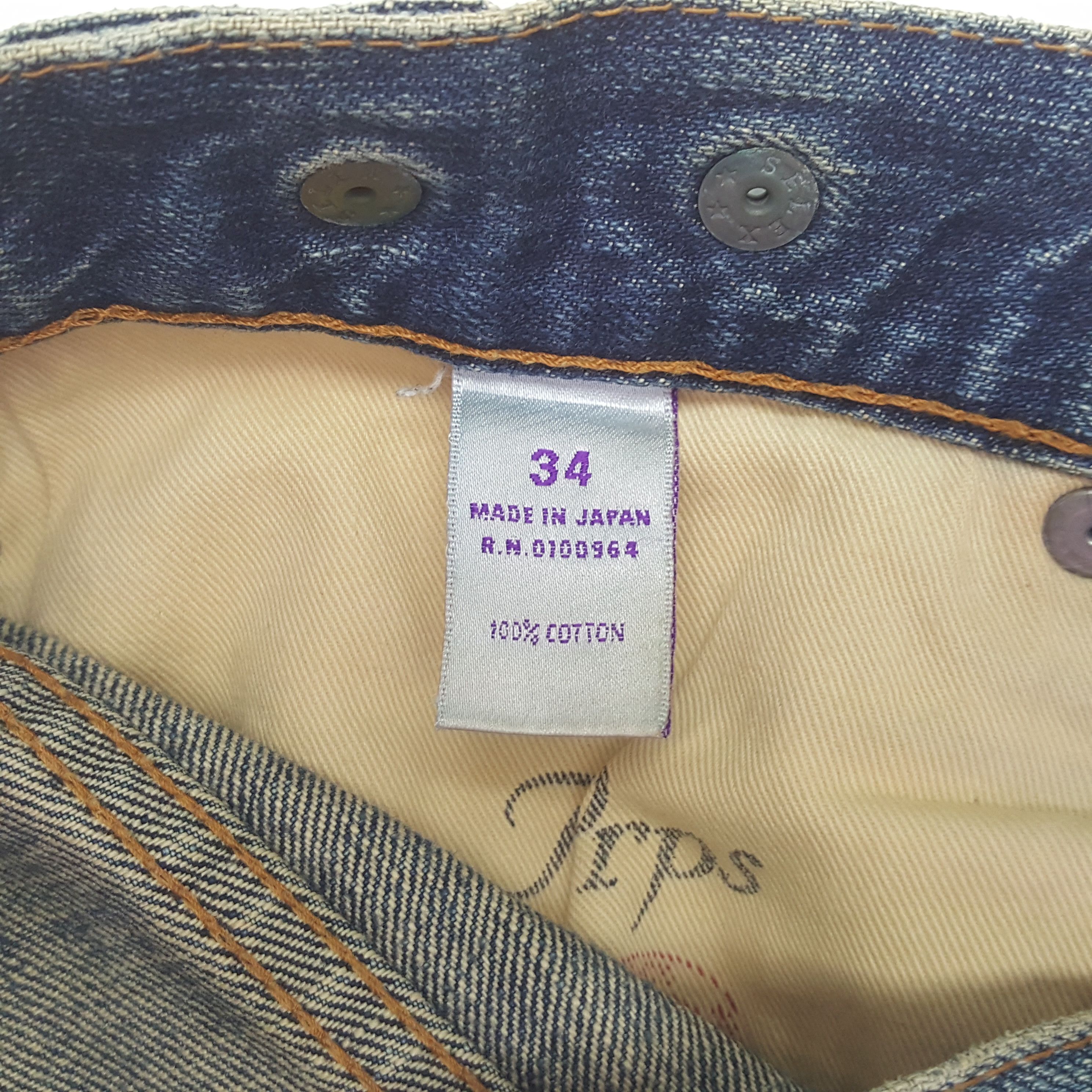 Prps Vintage Prps Japanese Brand Distressed Denim Jeans RR9 Size US 35 - 13 Thumbnail