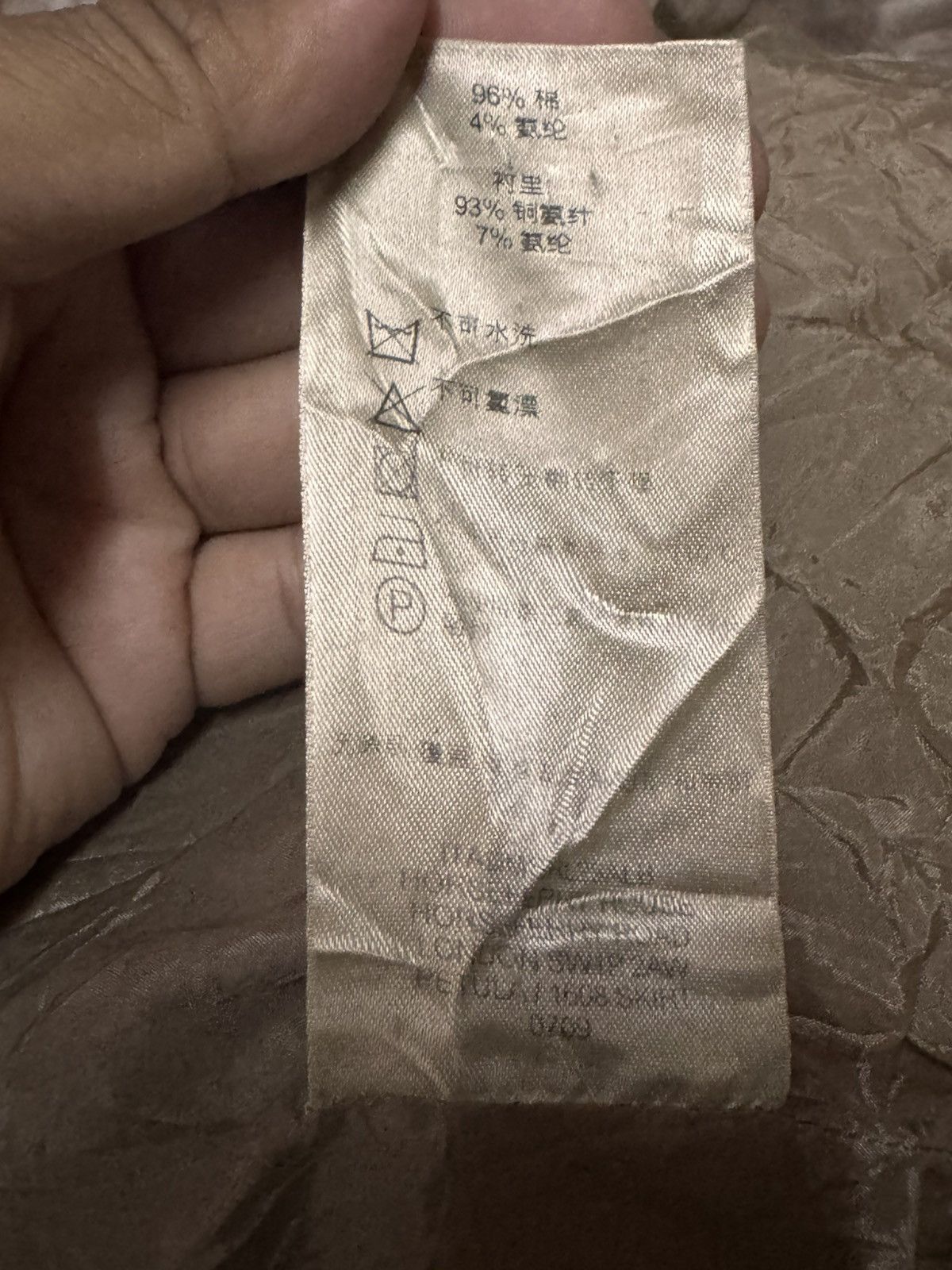 Burberry Burberry Sleeveless Trench Dress Size S / US 4 / IT 40 - 13 Thumbnail