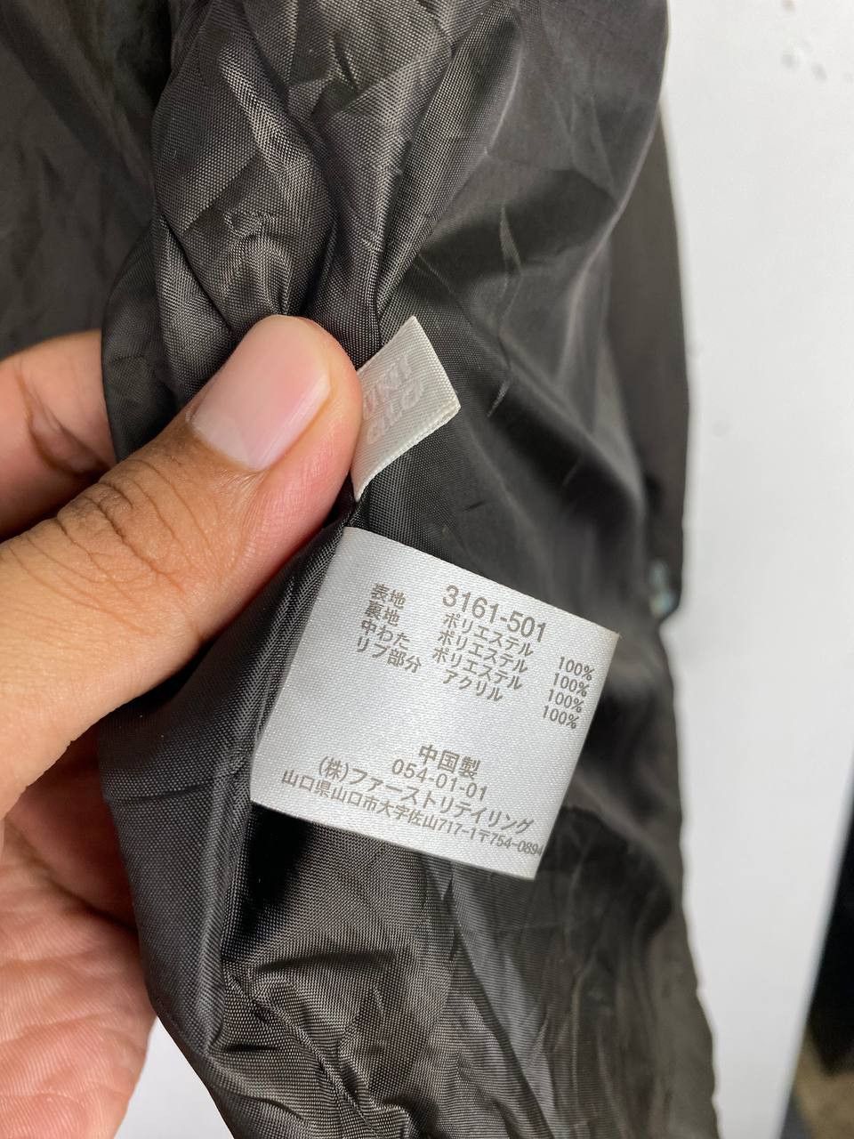 Japanese Brand vintage uniqlo thin puffer jacket nice design Size US M / EU 48-50 / 2 - 8 Thumbnail