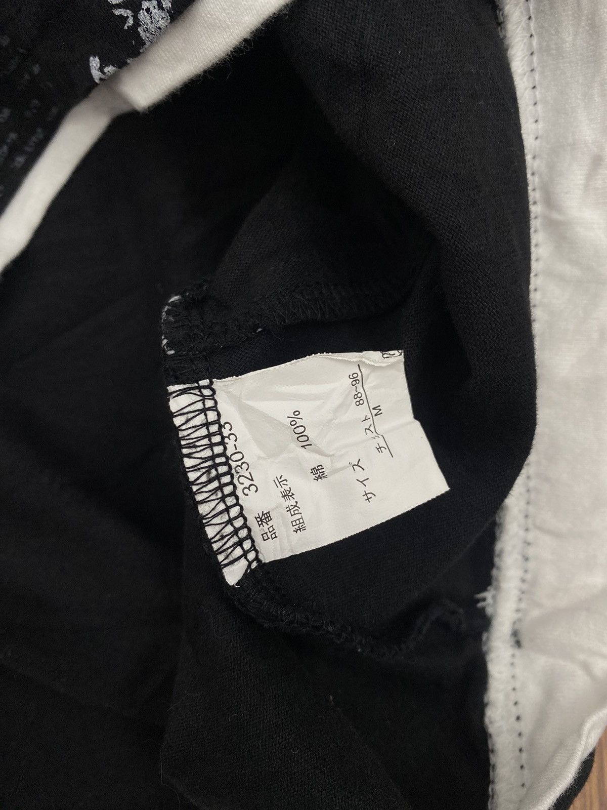If Six Was Nine Berning Sho zipper punk tee Size US M / EU 48-50 / 2 - 7 Thumbnail