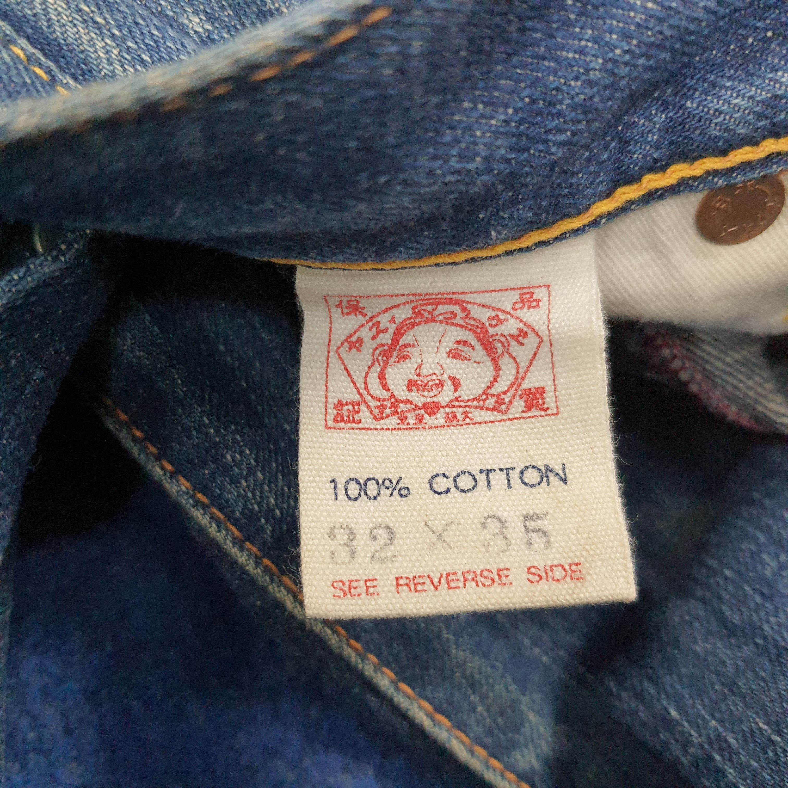 Evisu Vintage Evisu Japan Custom Daicock Jeans C272N20 Size US 31 - 9 Thumbnail