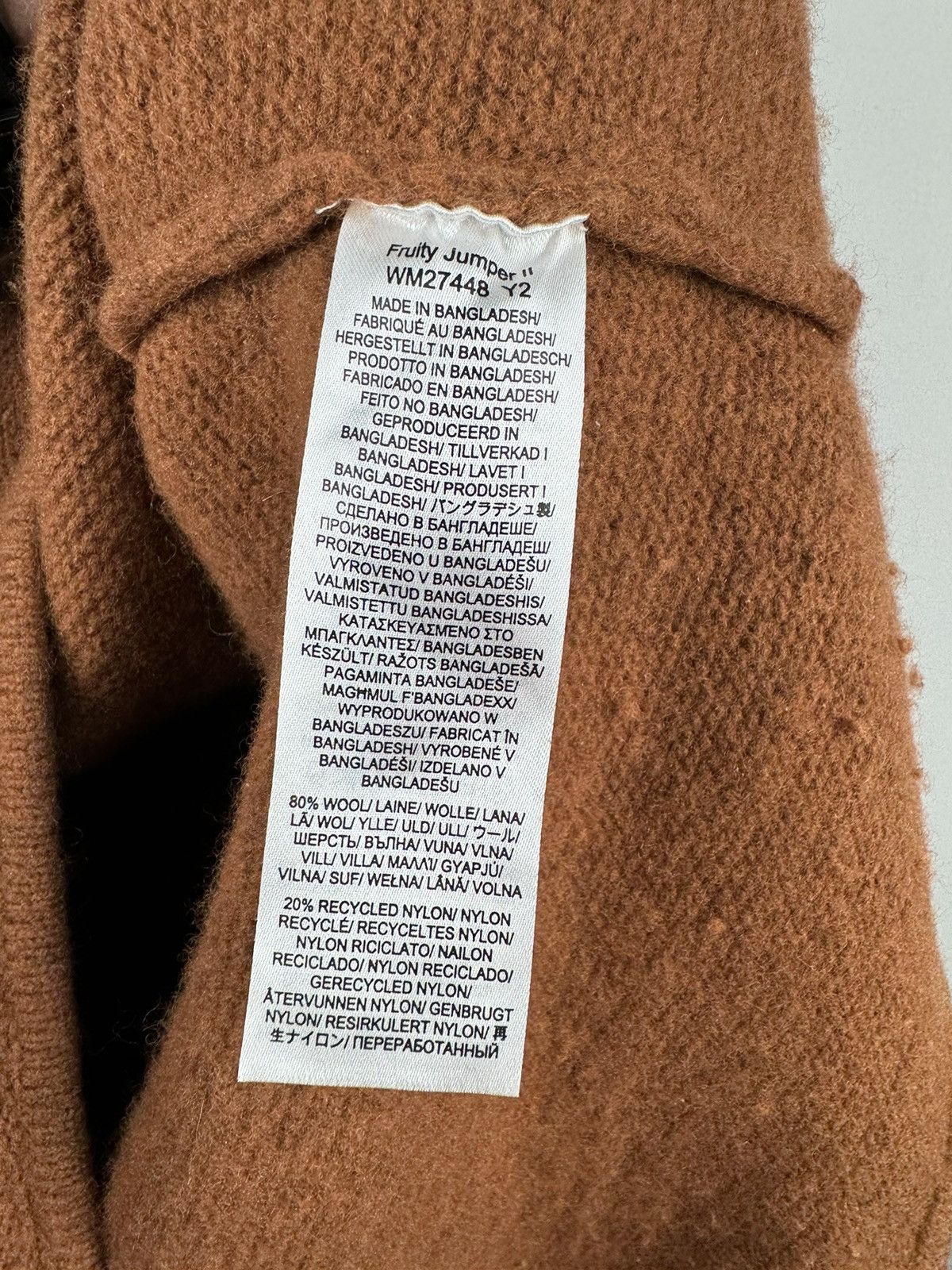 Designer Women’s Seasalt Cornwall Wool Sweater size 12 Size XL / US 12-14 / IT 48-50 - 5 Thumbnail