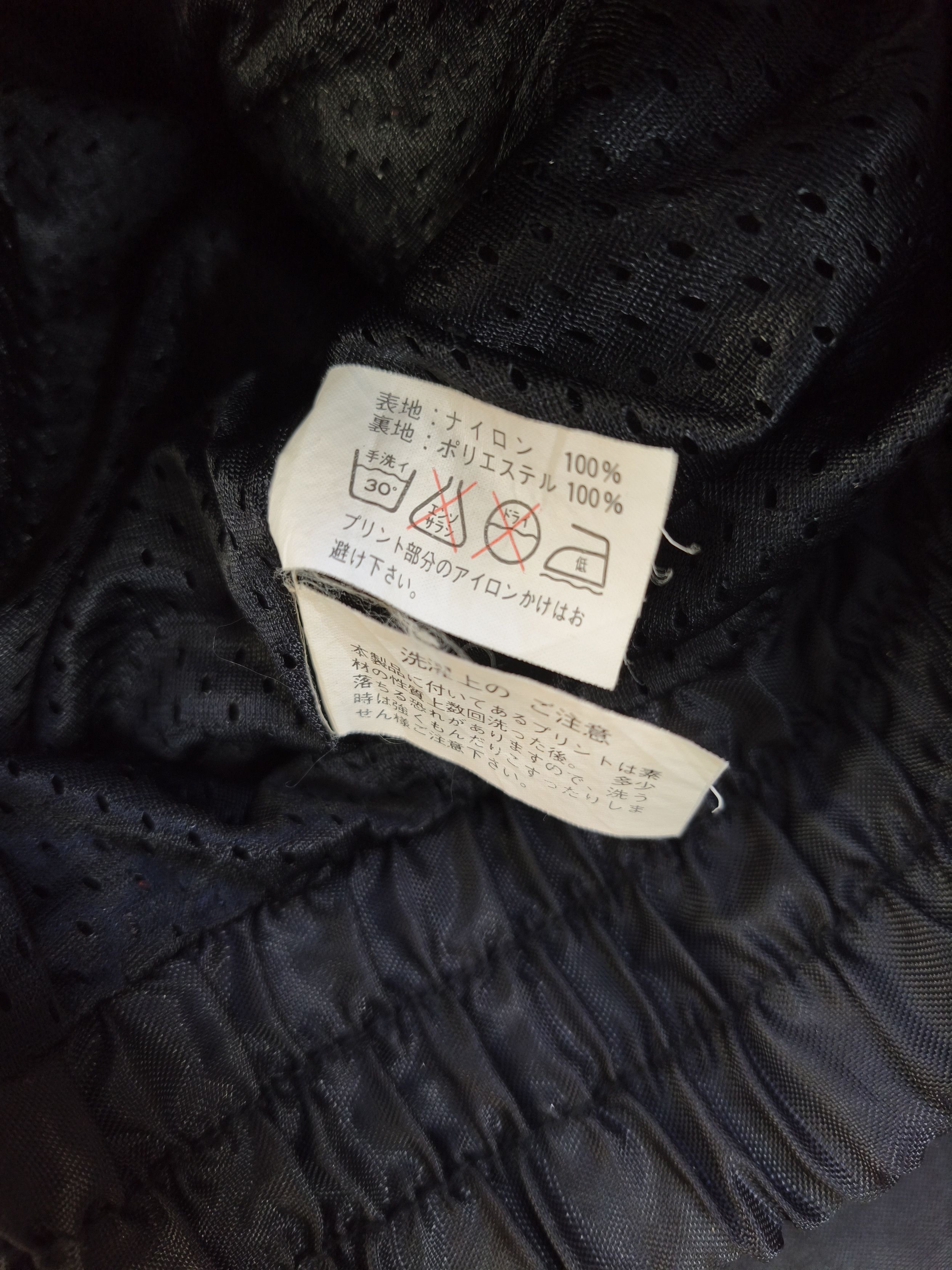 Kadoya 90s Kadoya New Concepter Big Logo Moto Jacket Size US XL / EU 56 / 4 - 10 Thumbnail