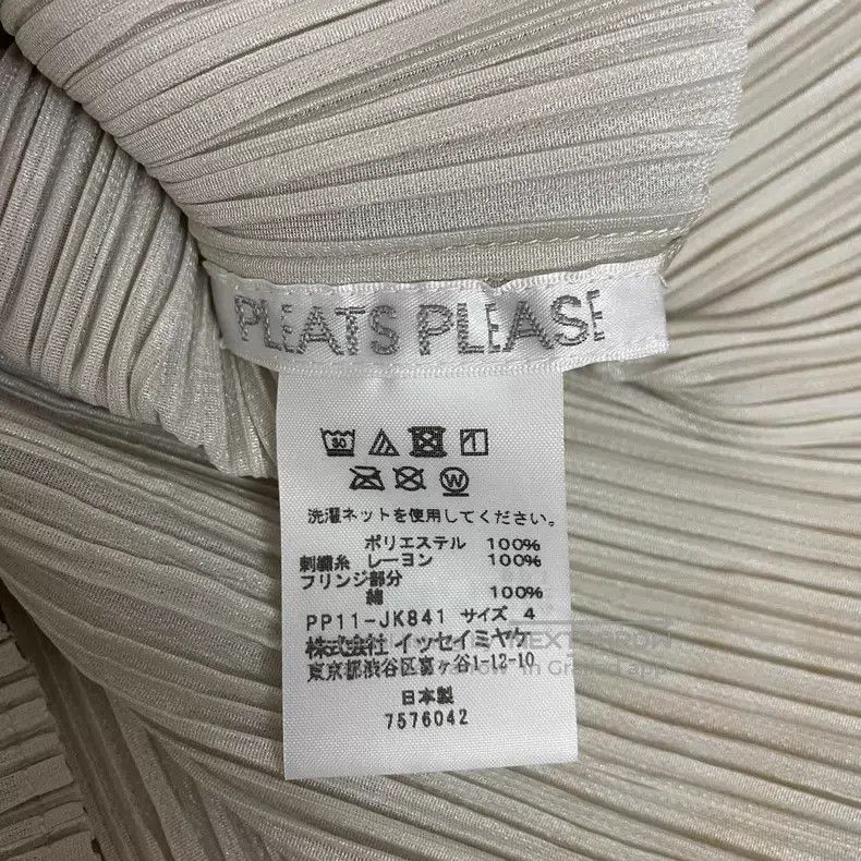 Issey Miyake Issey Miyake Gray Top Size XL / US 12-14 / IT 48-50 - 4 Thumbnail