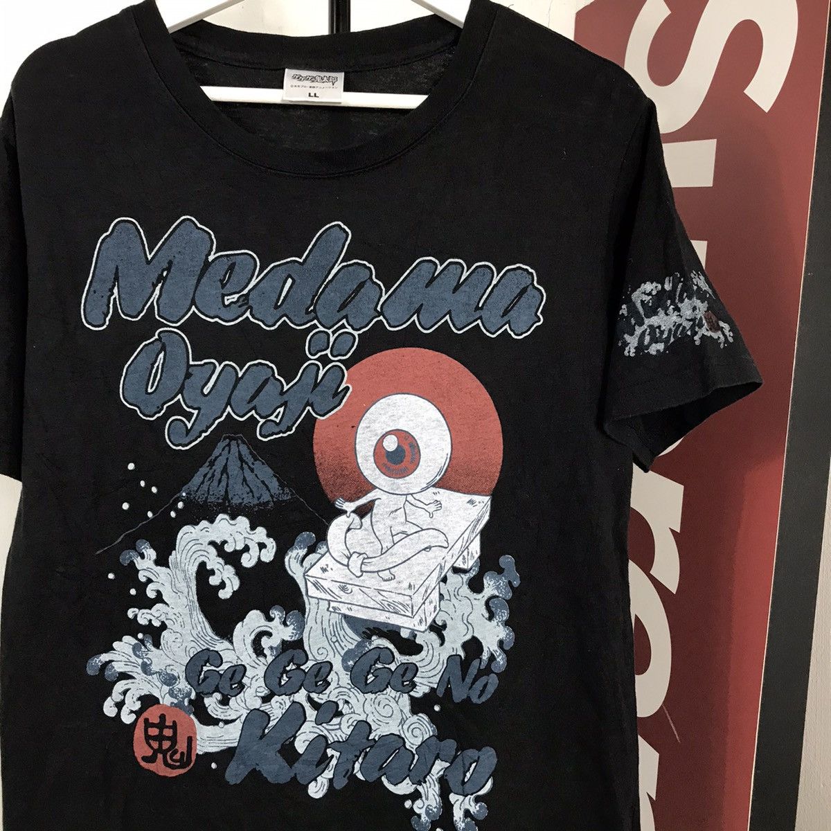 Anime Rare vintage Gegege No Kitaro Japanese Vintage Anime Tee Size US L / EU 52-54 / 3 - 3 Thumbnail