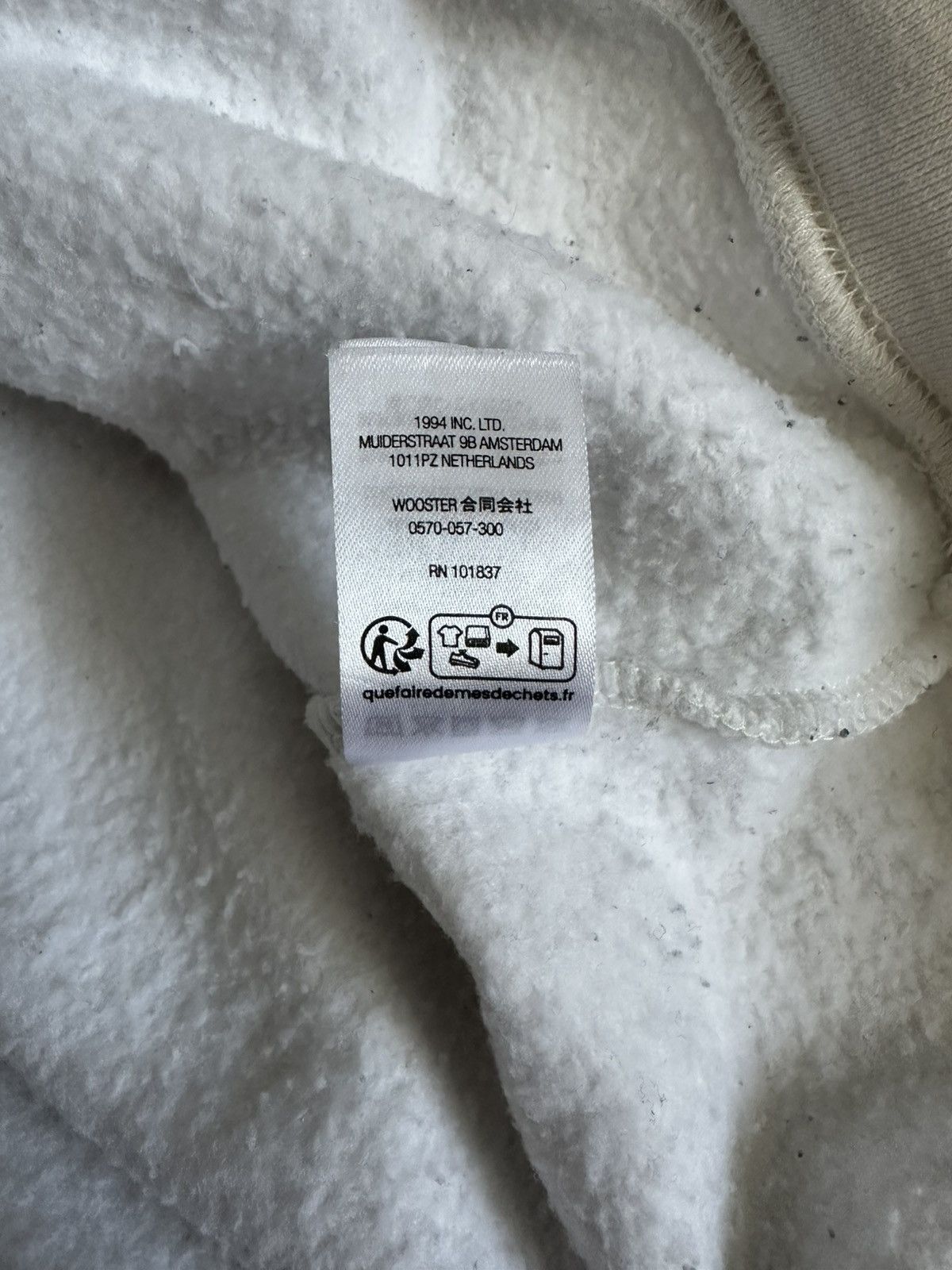 Supreme Supreme sweatshirt Size US M / EU 48-50 / 2 - 6 Thumbnail