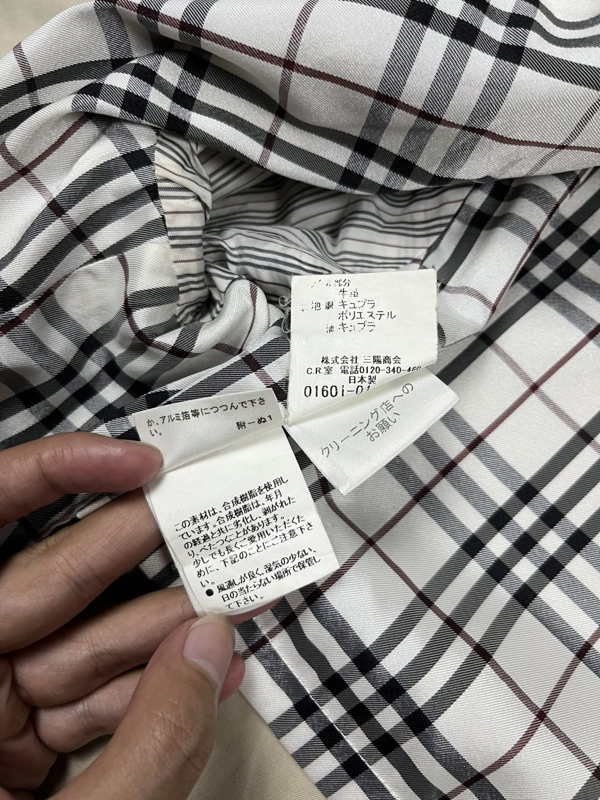 Burberry Burberry trench coat novacheck Size US L / EU 52-54 / 3 - 16 Thumbnail