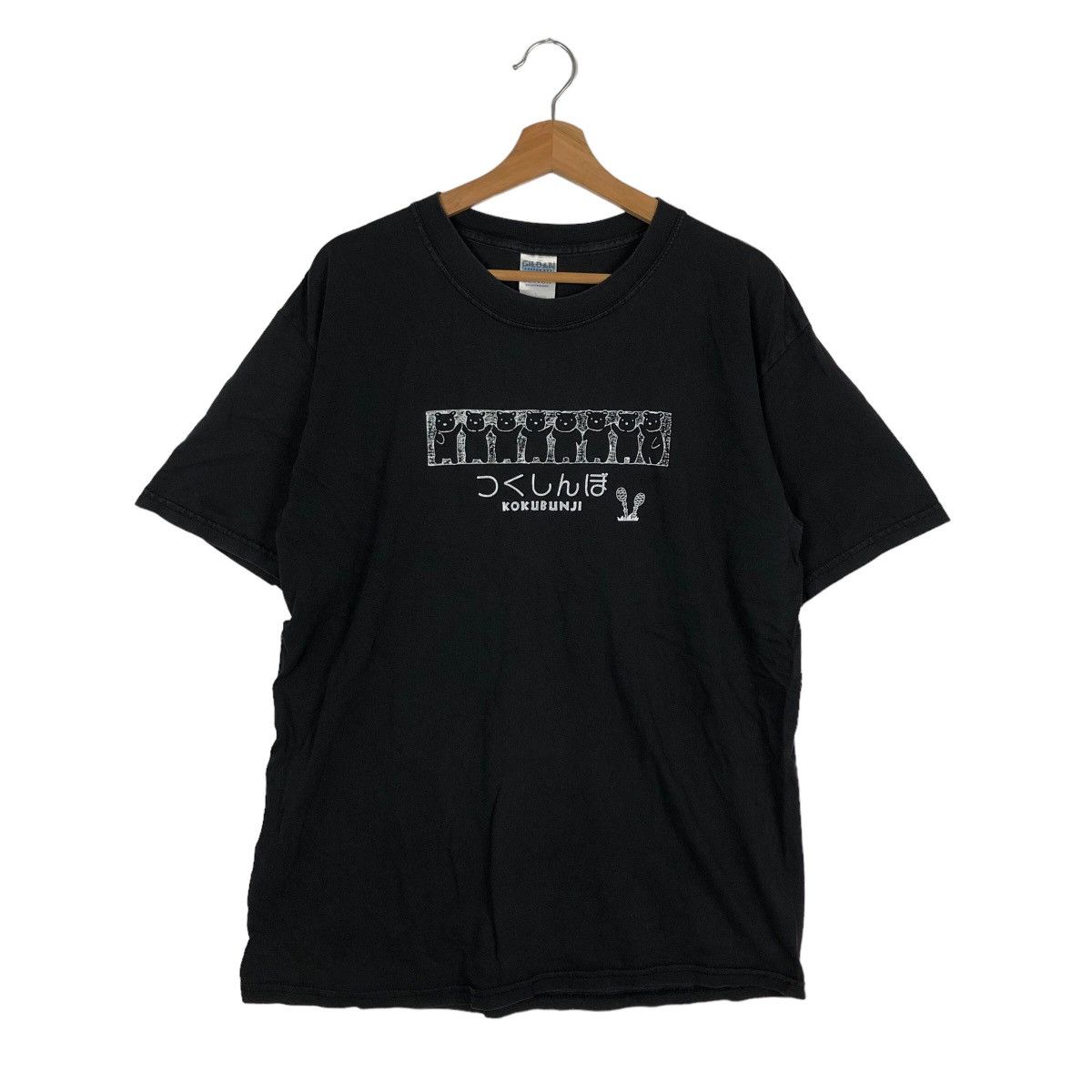 Japanese Brand VINTAGE MOVIE JAPAN TEE BIG LOGO KOKUBUNJI STREETWEAR Size US L / EU 52-54 / 3 - 1 Thumbnail
