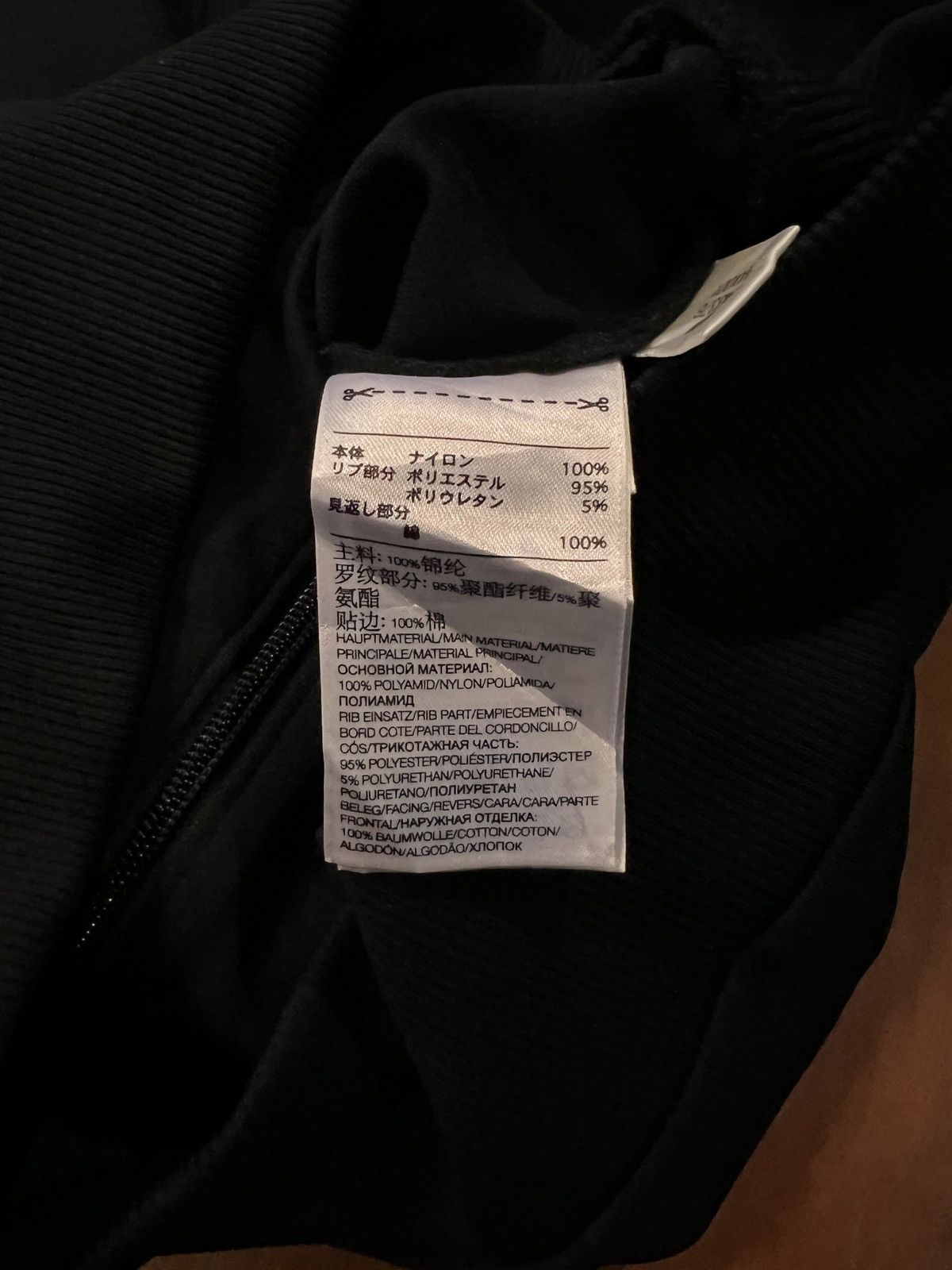 Yohji Yamamoto Adidas x Yohji Yamamoto Size US XL / EU 56 / 4 - 8 Thumbnail