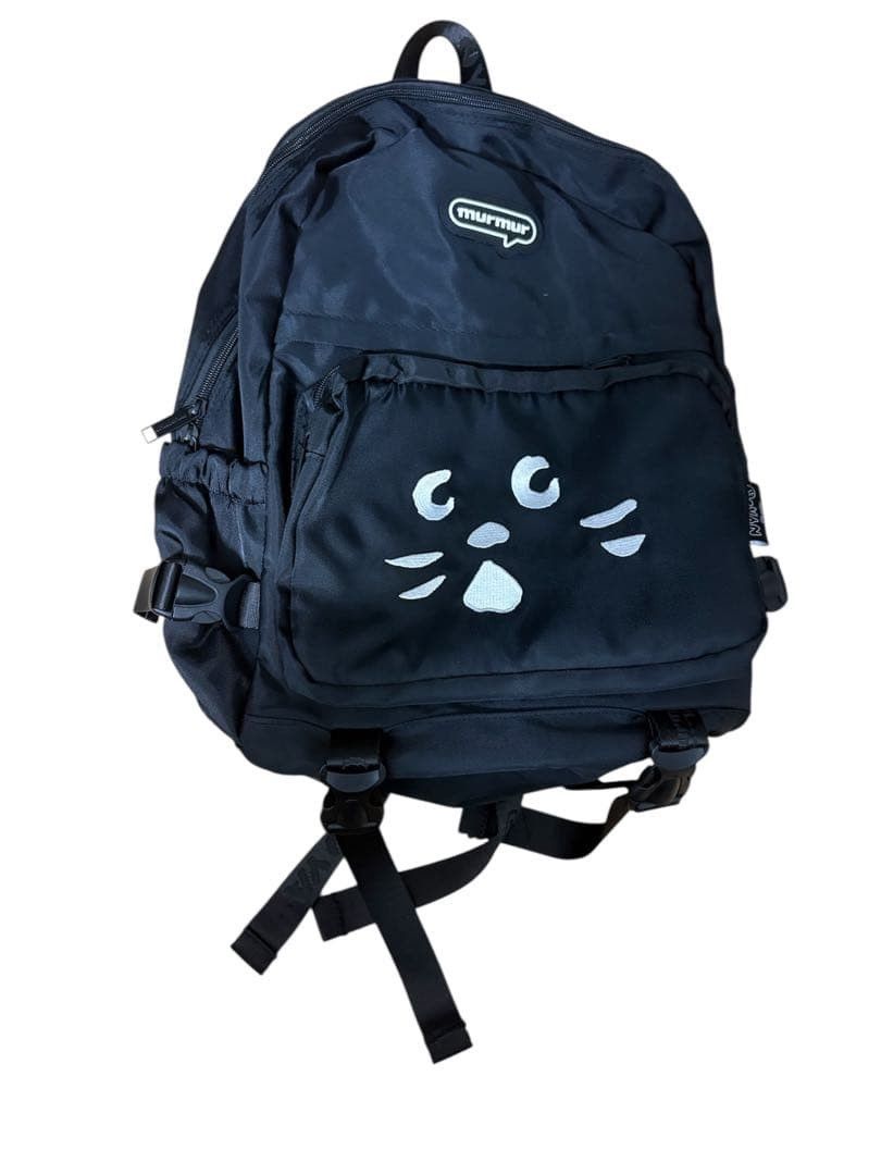 Ne Net Backpack | Grailed